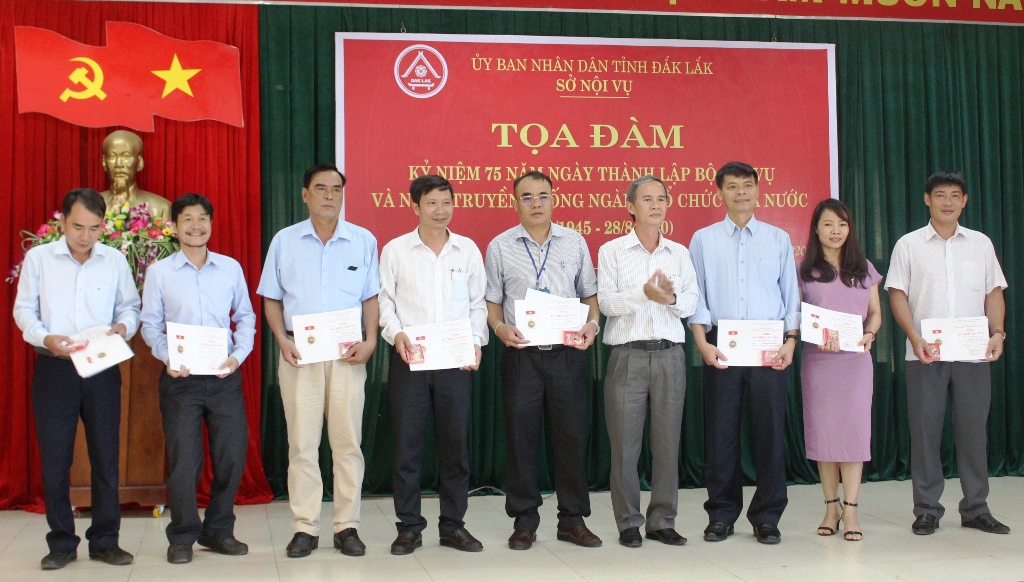 Talk held to mark 75th traditional day of Home Affairs