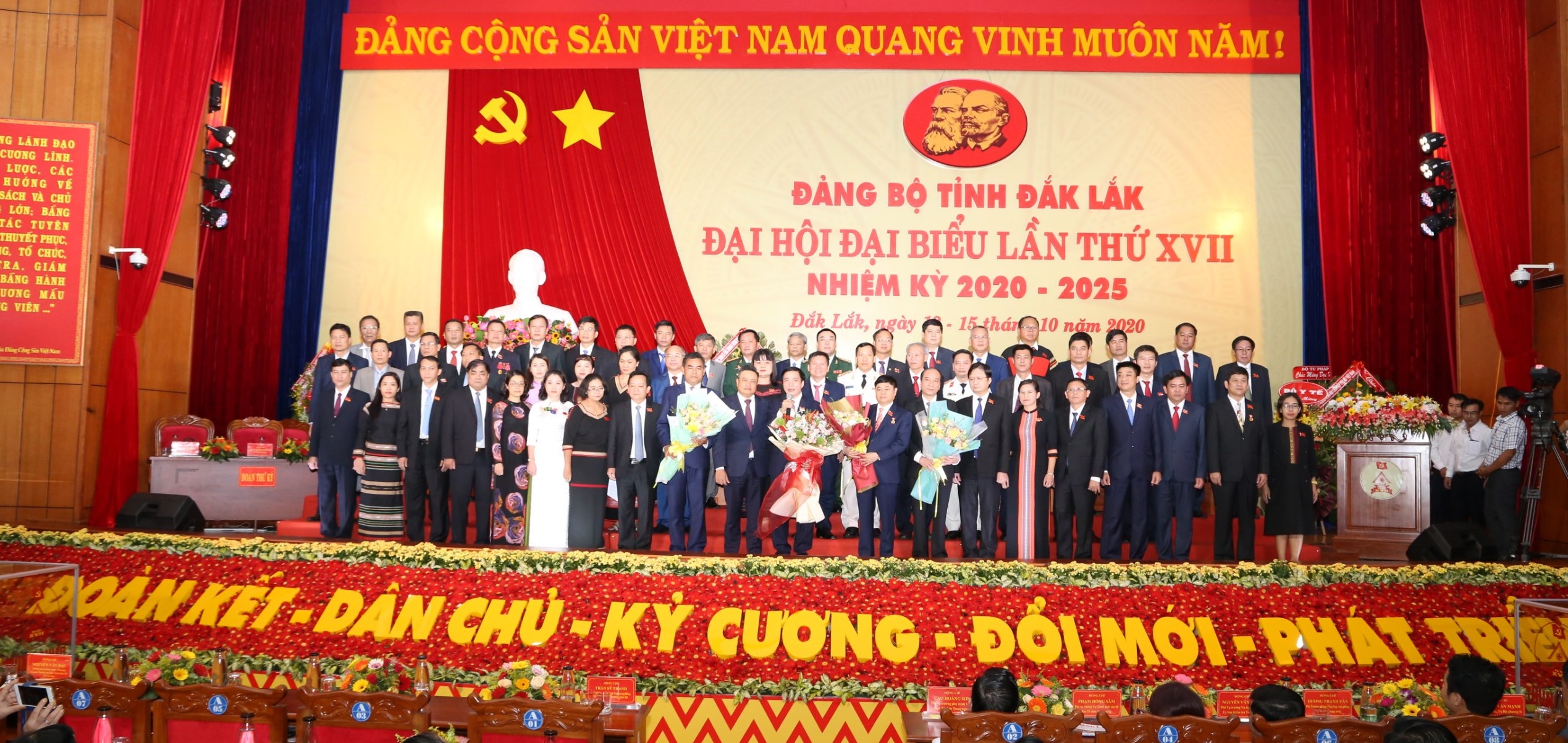 Bế mạc Đại hội đại biểu Đảng bộ tỉnh Đắk Lắk lần thứ XVII, nhiệm kỳ 2020-2025