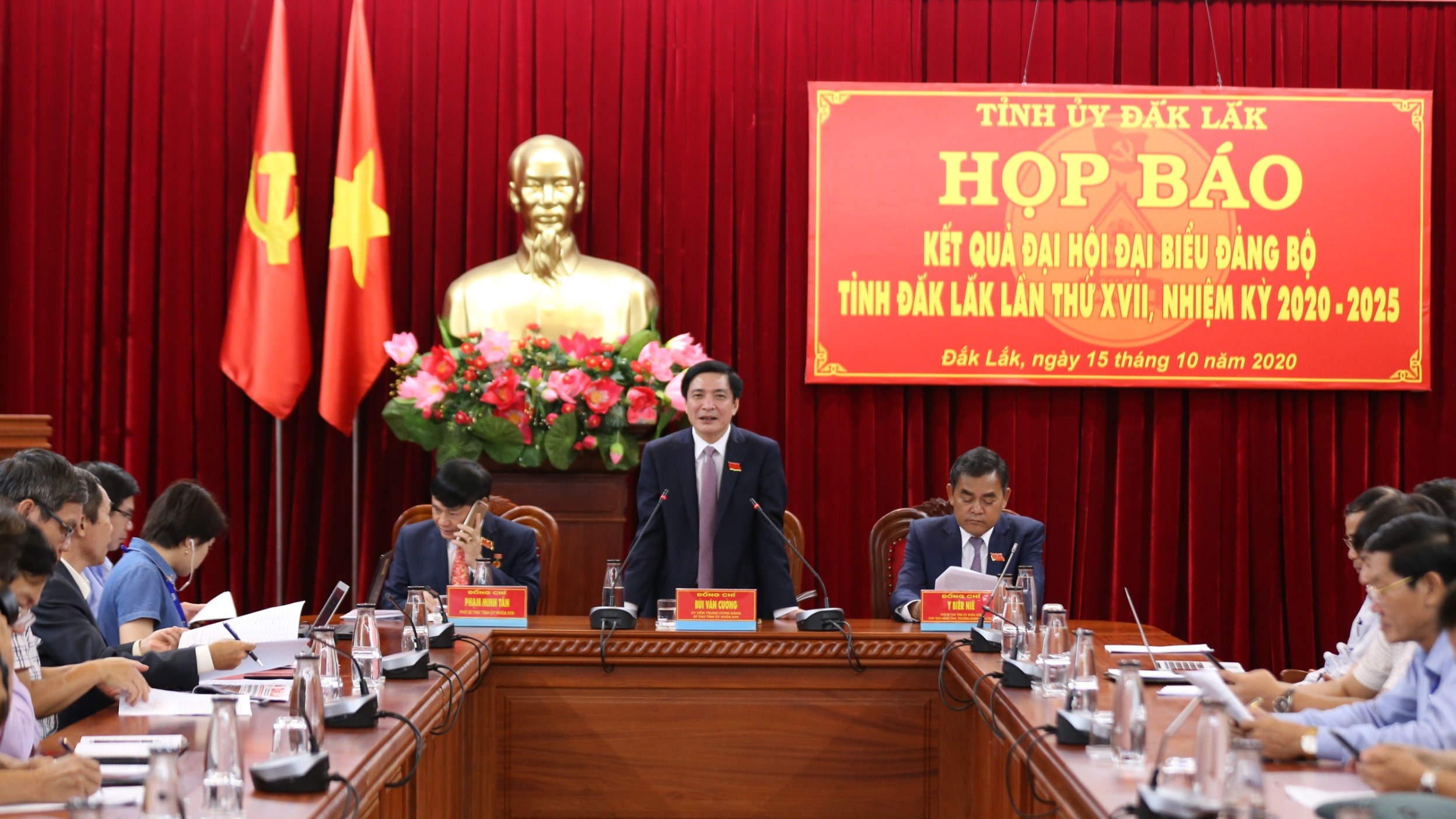 Họp báo thông tin về kết quả Đại hội đại biểu Đảng bộ tỉnh lần thứ XVII, nhiệm kỳ 2020 -2025