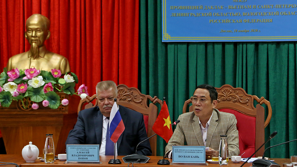 Đắk Lắk tổ chức hội nghị trực tuyến hợp tác đầu tư với các tỉnh, thành phố thuộc Liên bang Nga