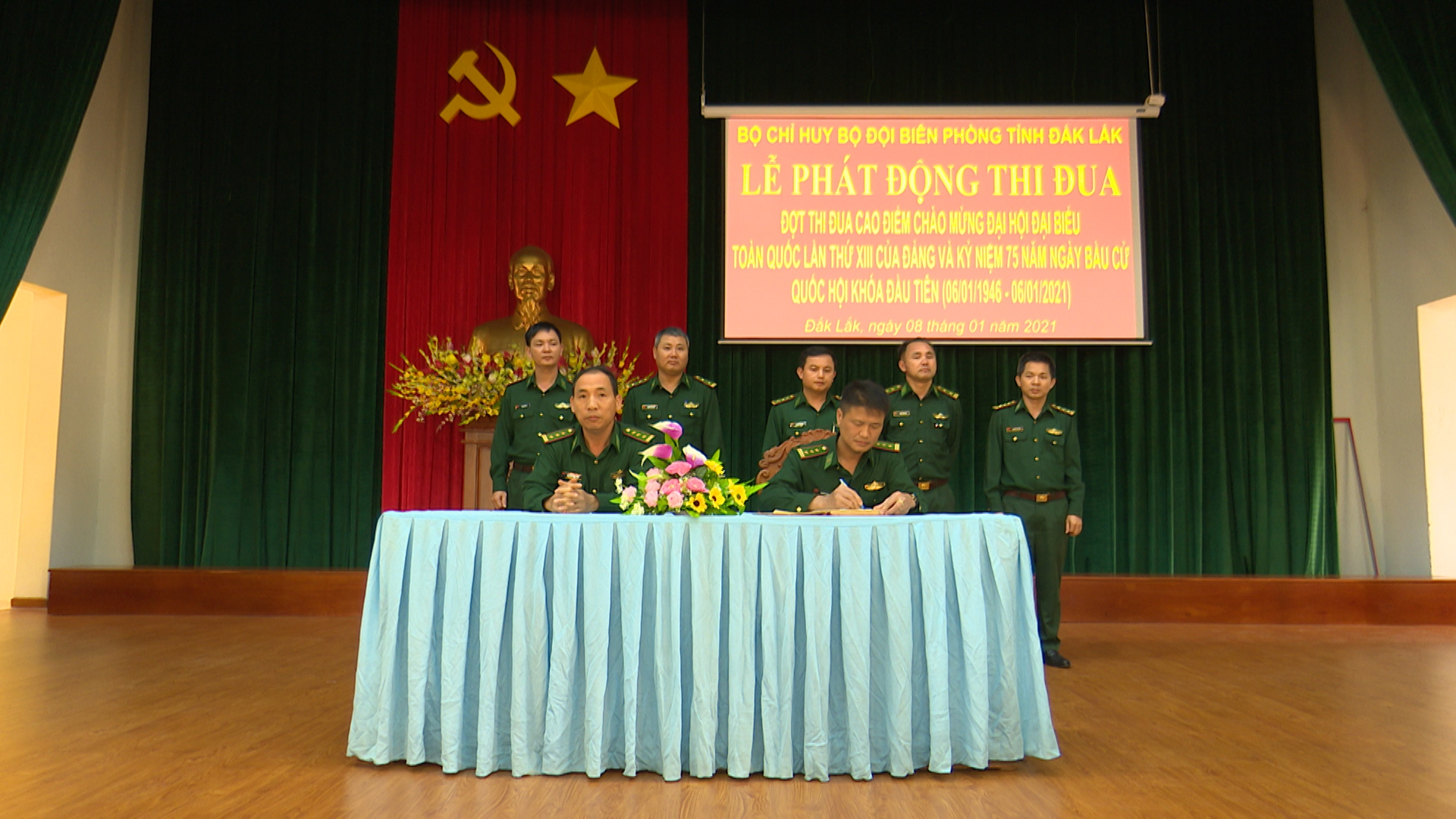 Bộ đội Biên phòng tỉnh Đắk Lắk phát động thi đua chào mừng Đại hội Đảng toàn quốc lần thứ XIII