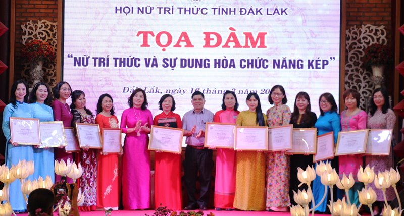 Tọa đàm 