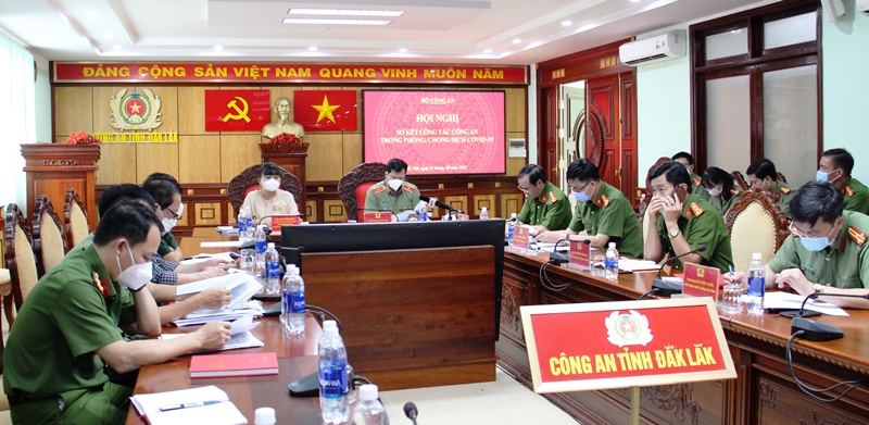 Evaluation of the implementation of COVID-19 prevention and control measures in the People’s Public Security