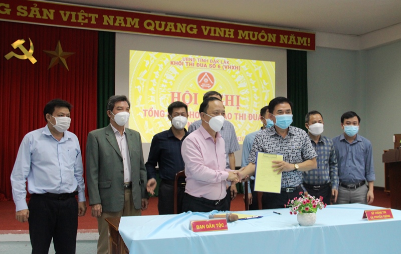 Khối thi đua Văn hóa Xã hội triển khai nhiệm vụ năm 2022