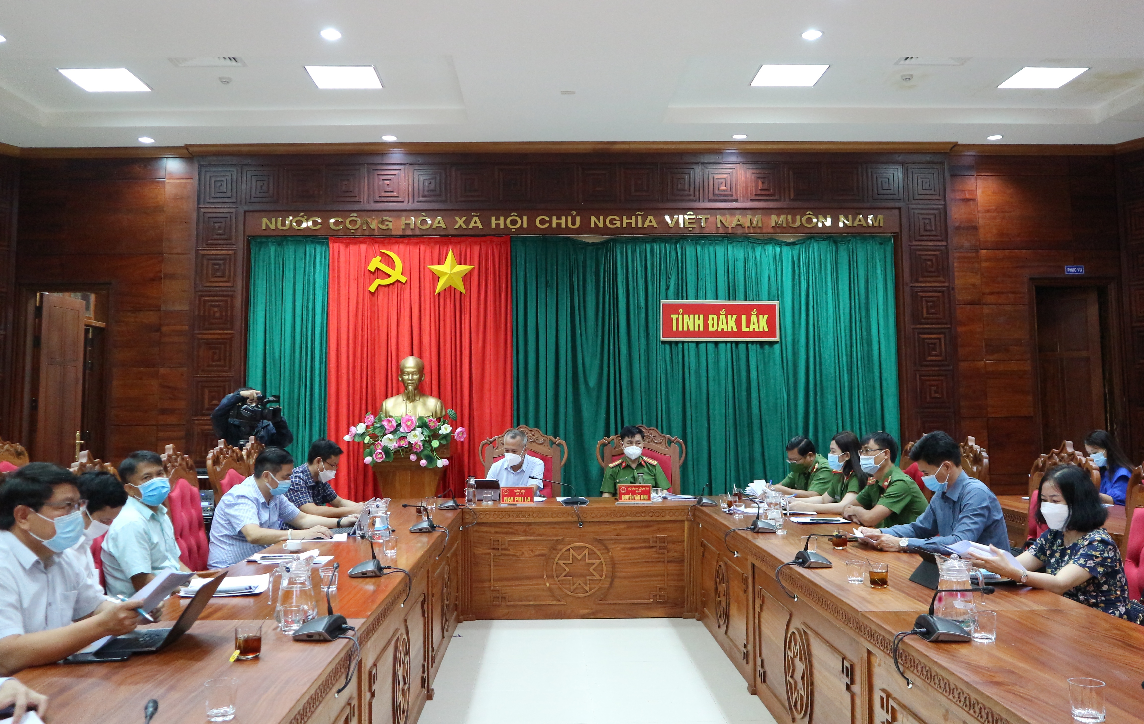 Hội nghị trực tuyến quán triệt việc “làm sạch” dữ liệu tiêm chủng COVID-19