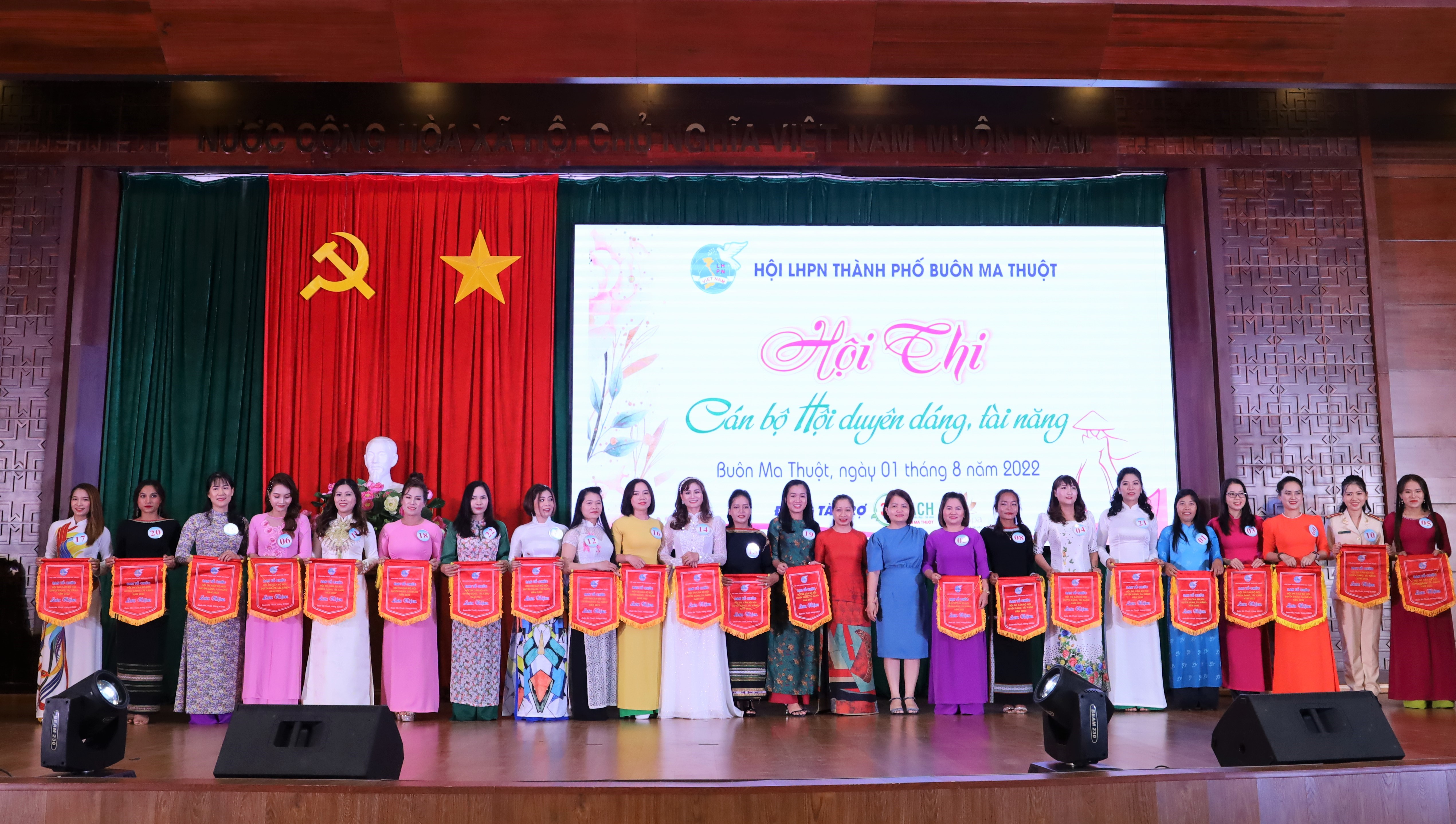 The talented Women's Union Officials Contest in 2022