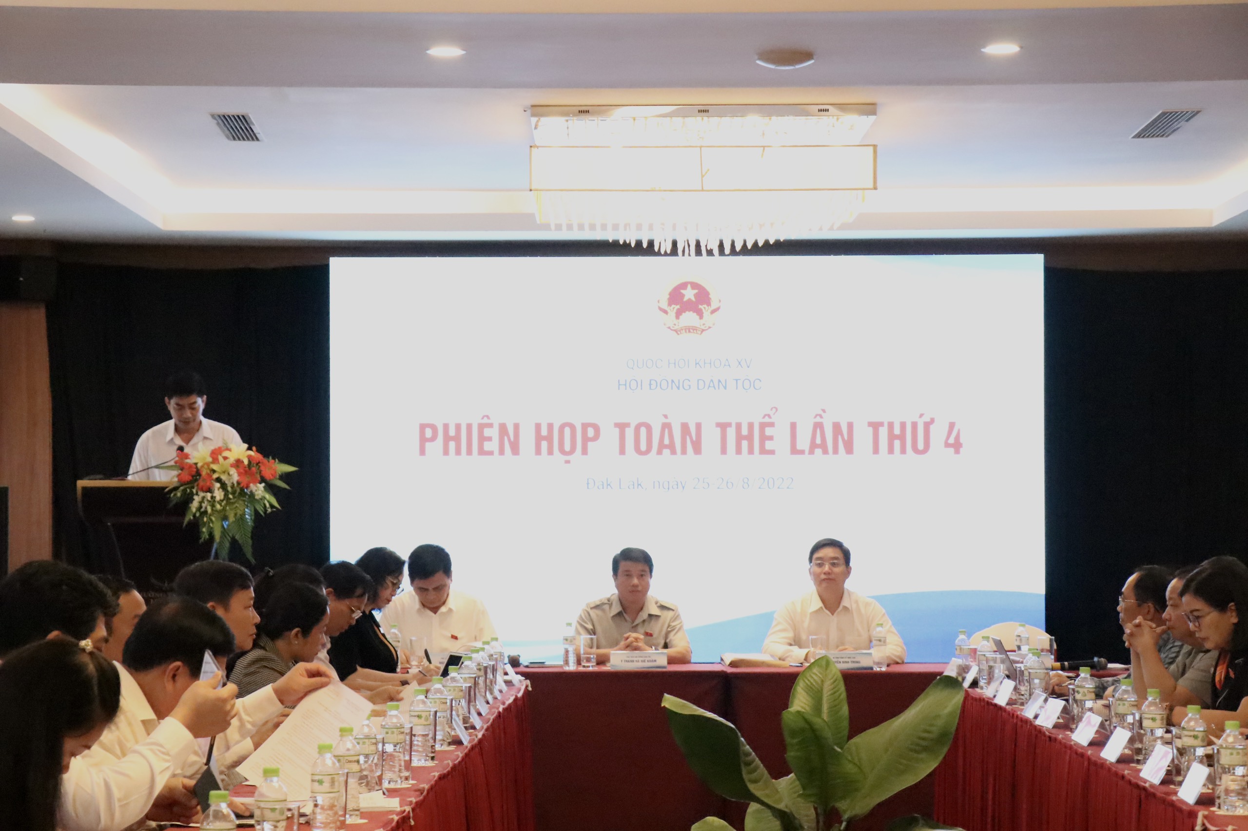 Hội đồng Dân tộc Quốc hội khoá XV họp phiên toàn thể lần thứ 4