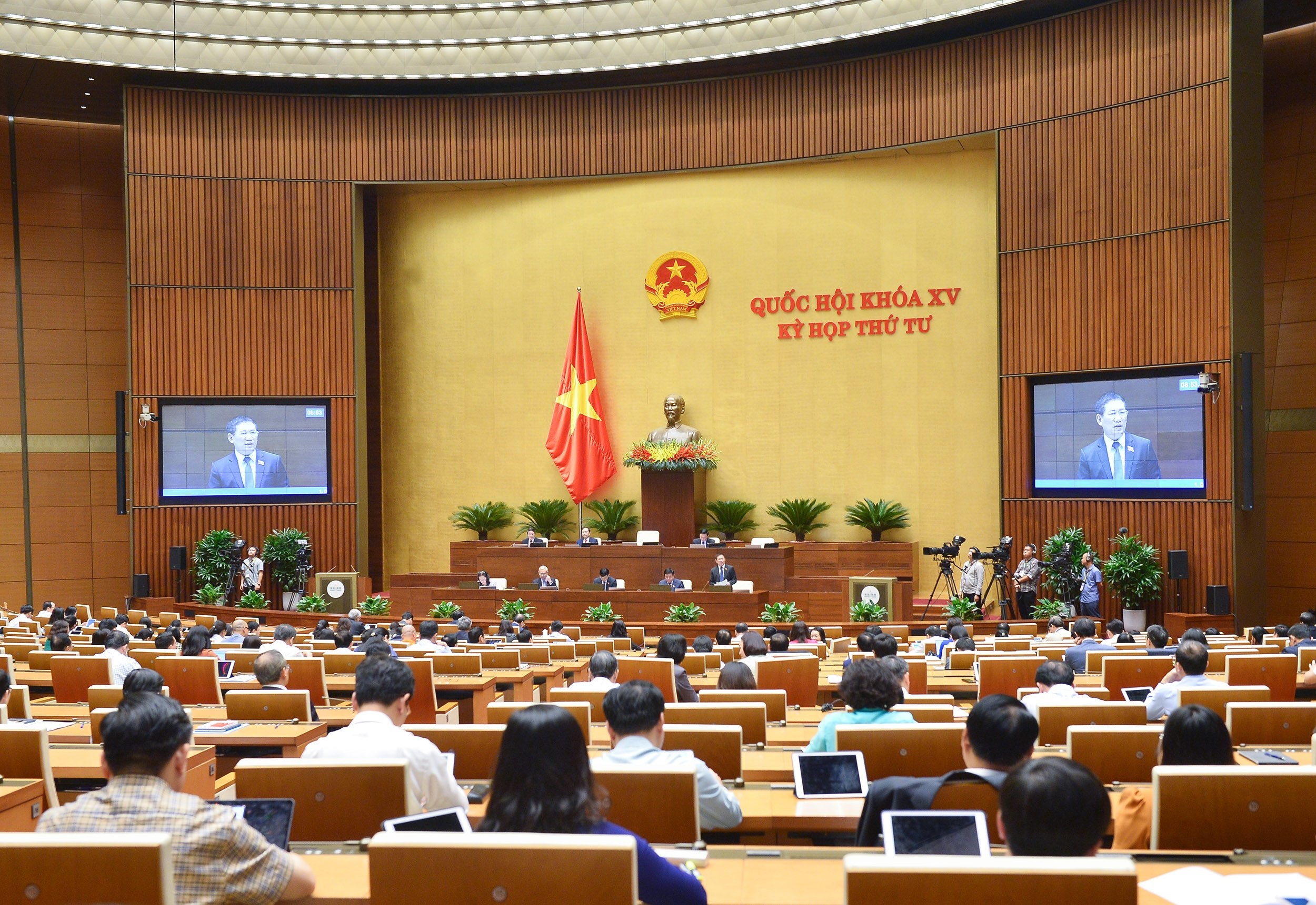 The National Assembly discusses results of the implementation of the socio-economic development plan of 2022