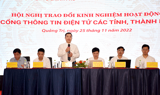Hội nghị trao đổi kinh nghiệm giữa Cổng Thông tin điện tử các tỉnh, thành phố