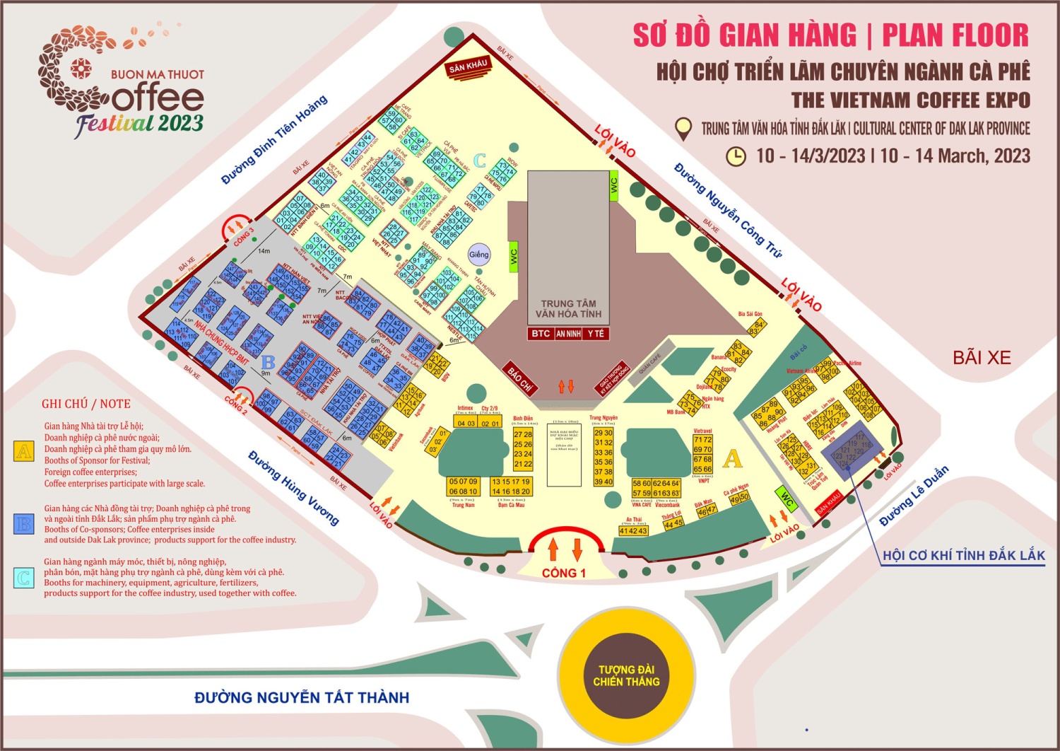 Hội chợ triễn lãm chuyên ngành cà phê sẽ khai mạc vào lúc 8 giờ ngày 10/3/2023