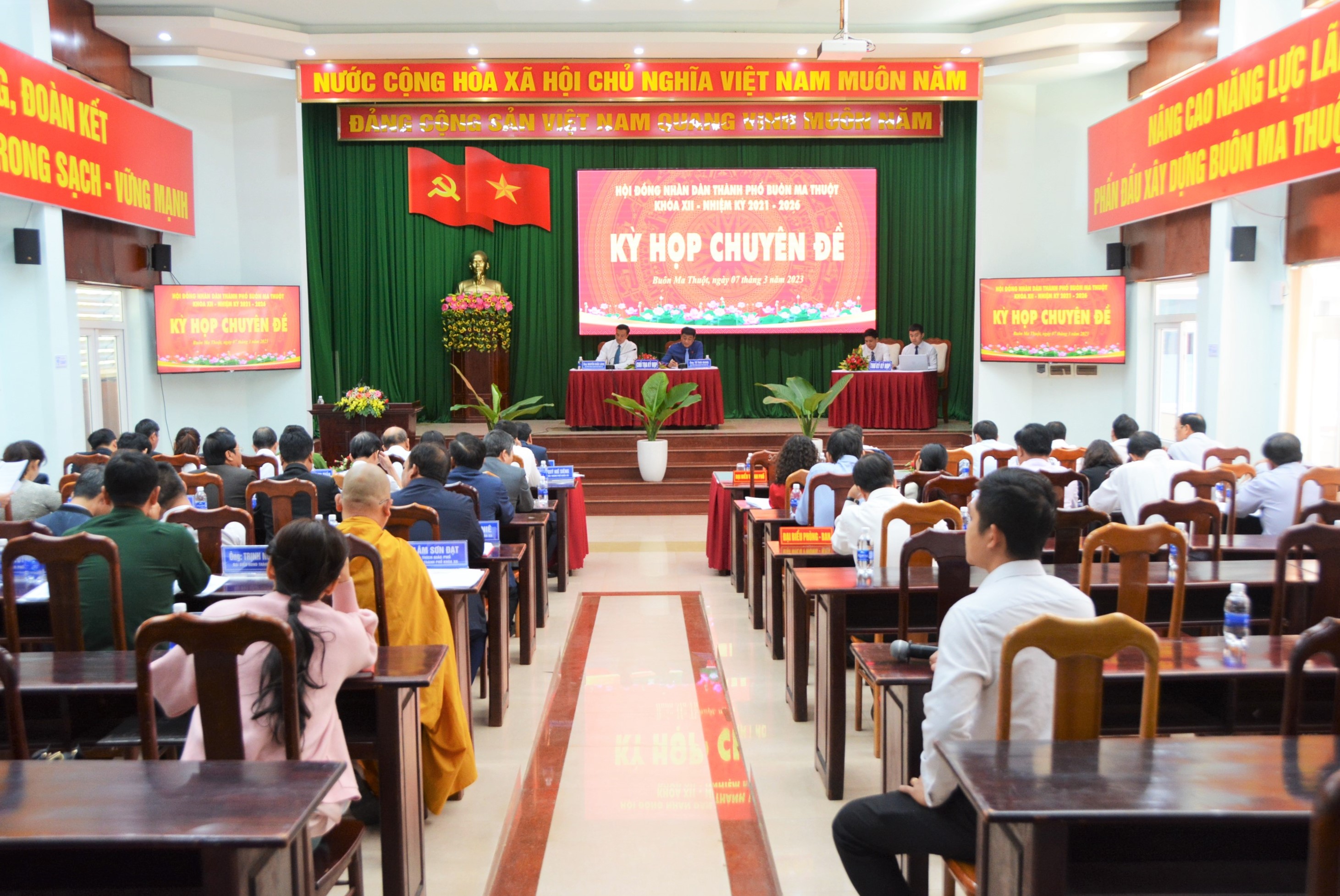 Kỳ họp chuyên đề HĐND TP. Buôn Ma Thuột khoá XII, nhiệm kỳ 2021-2026