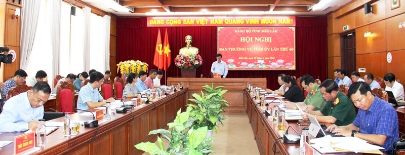 The 60th meeting of the Provincial Party Standing Committee