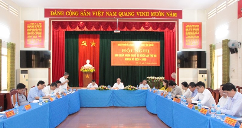 The 12th Conference of the Provincial Party Committee's Executive Committee for the Bloc of Provincial Agencies and Enterprises