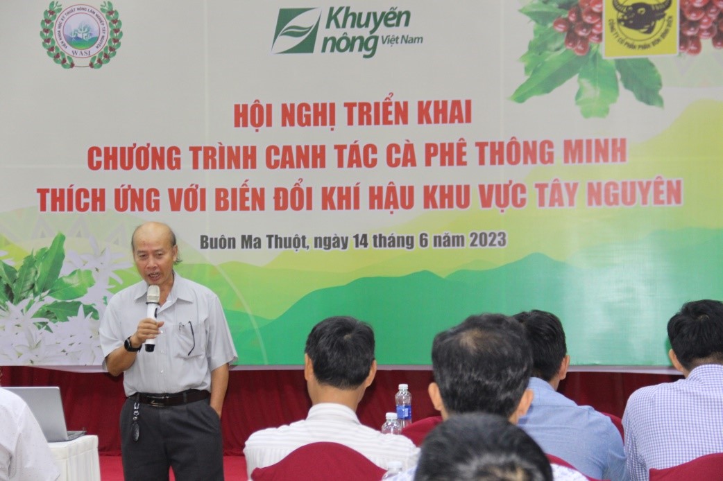 The implementation of the program 