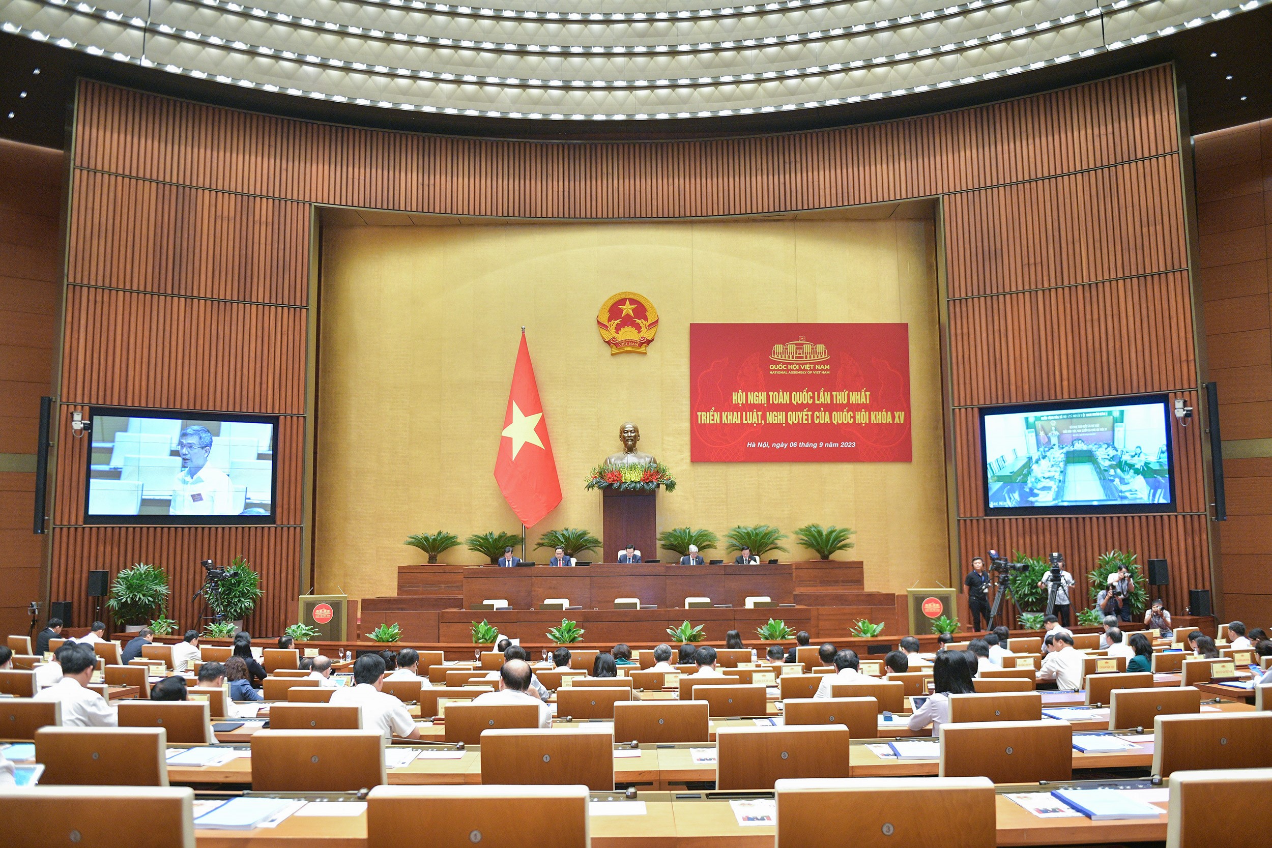 Promoting the effective implementation of the laws and resolutions of the National Assembly