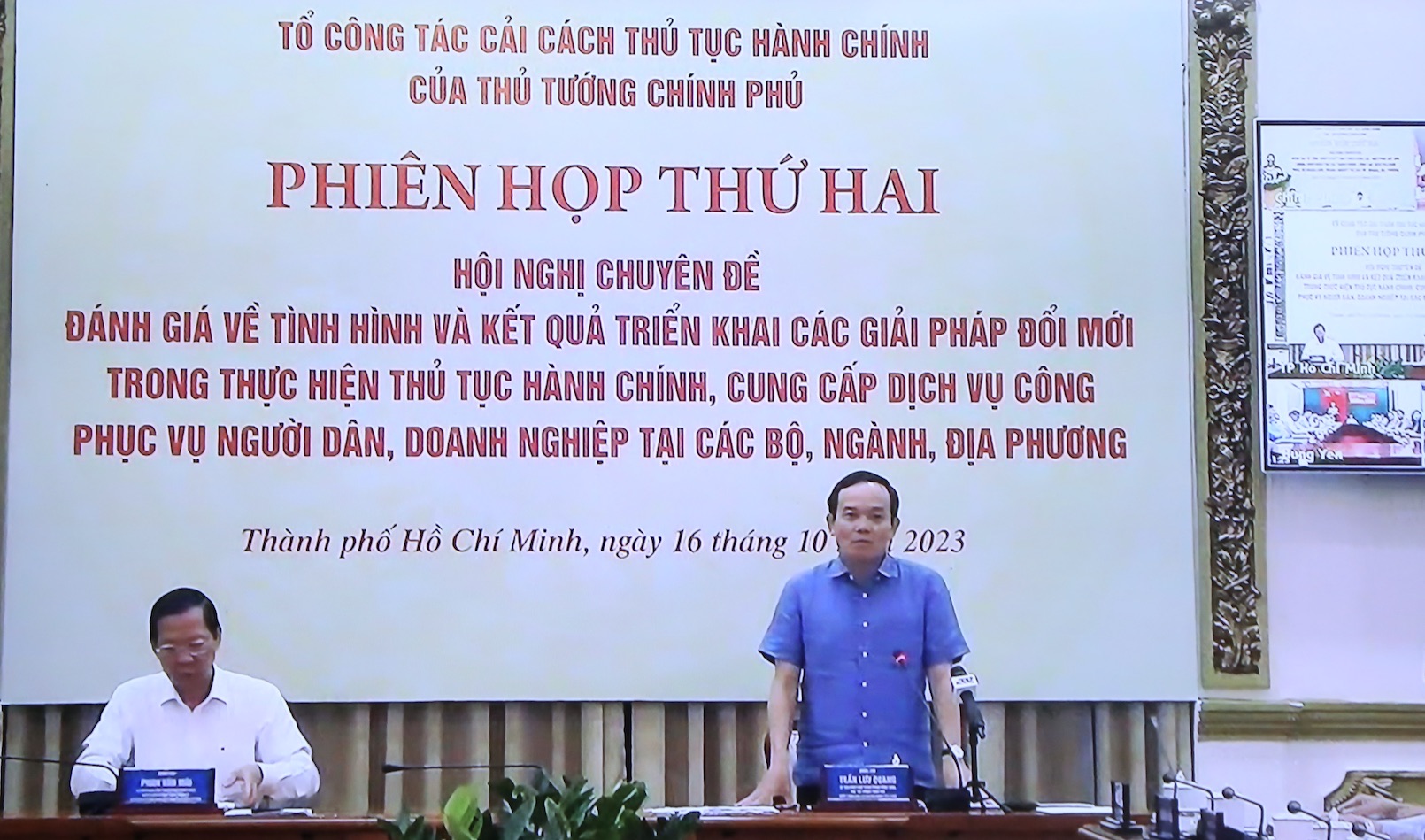 Phiên họp thứ hai Tổ công tác cải cách thủ tục hành chính của Thủ tướng Chính phủ