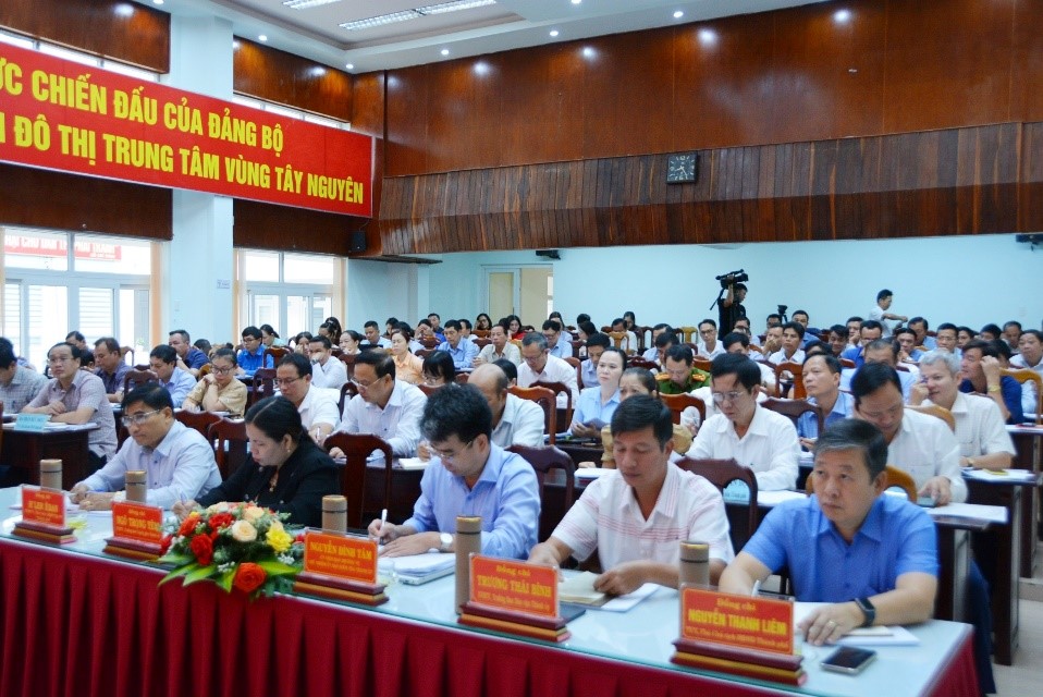 The 18th Executive Committee Meeting of the Party Committee of Buon Ma Thuot City, 15th term, 2020-2025