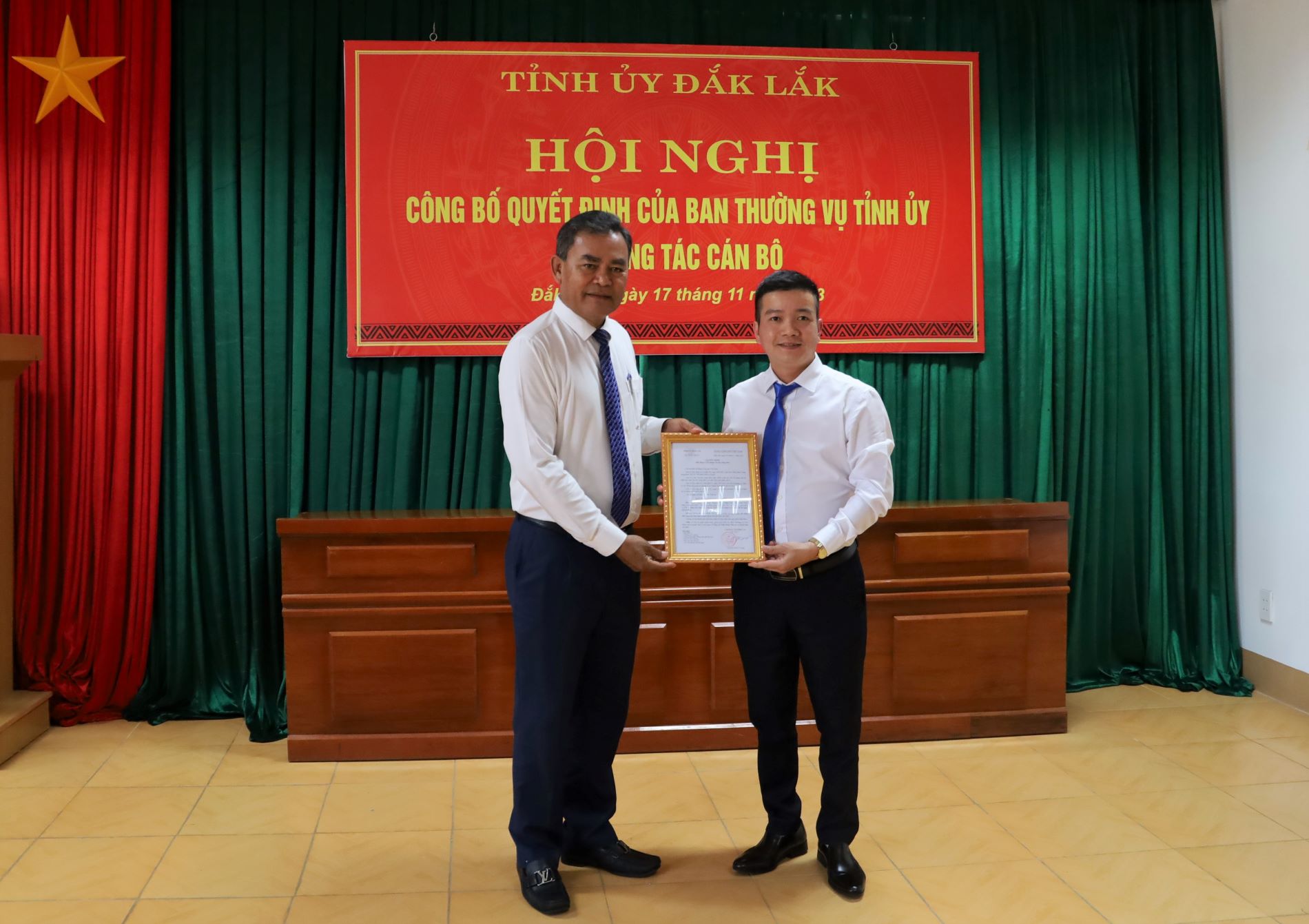 Announcement of the Decision on the Appointment of the Deputy Head of the Provincial Party Committee's Mass Mobilization Commission