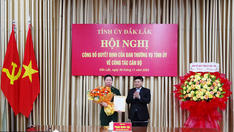 Announcement of the Provincial Party Standing Committee's Decision on Cadre Work