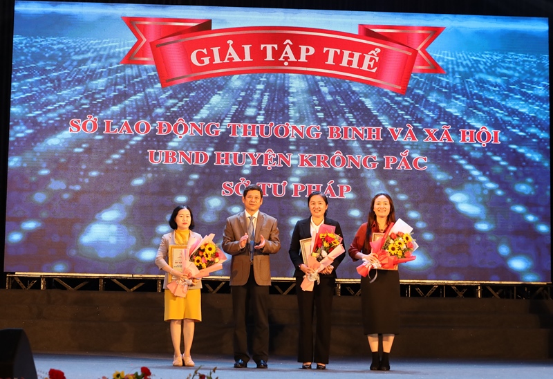 Awards Ceremony of the 2023 Online Administrative Reform Understanding Competition