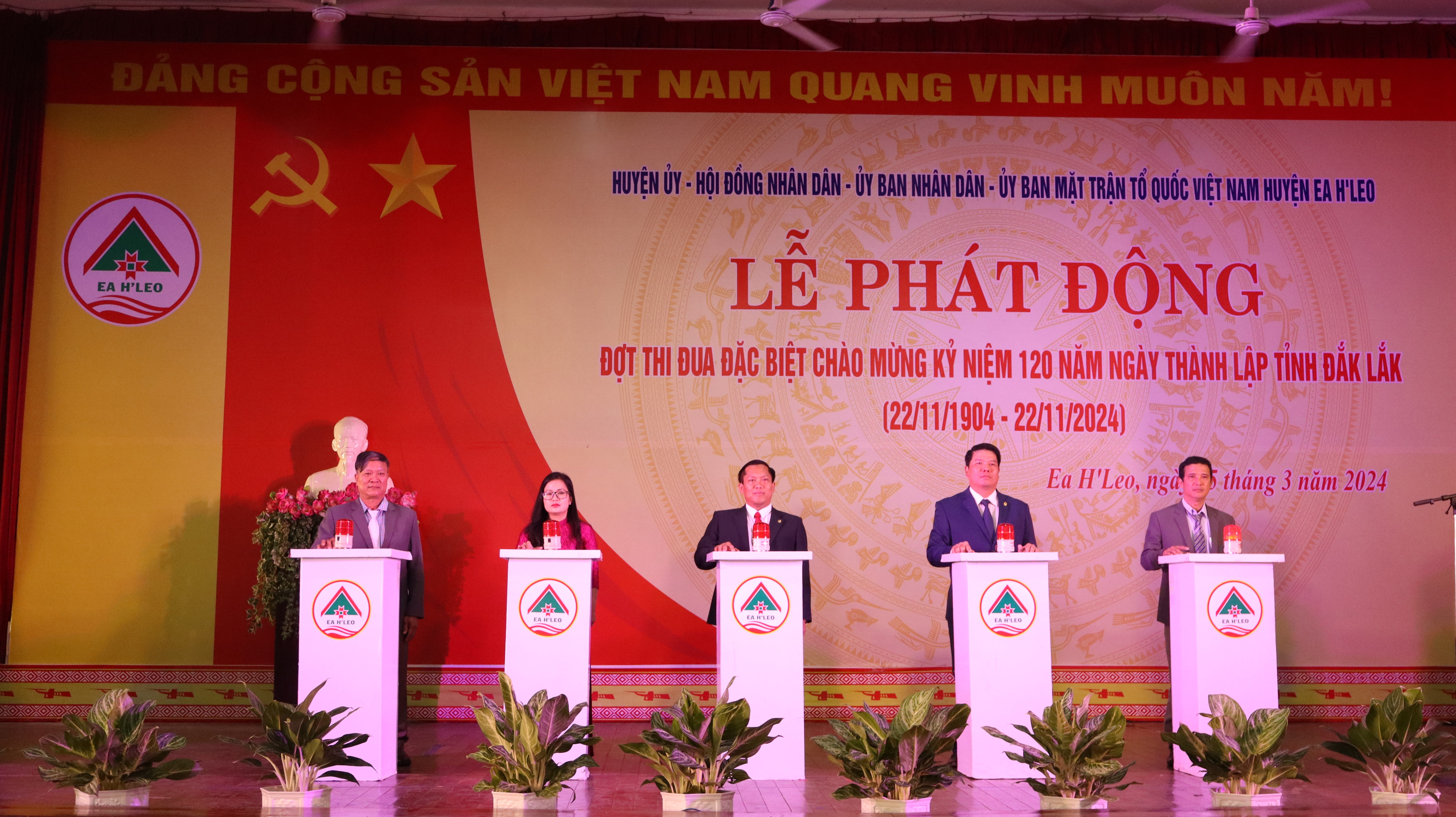 Launching a special emulation campaign to celebrate the 120th anniversary of the establishment of Dak Lak province