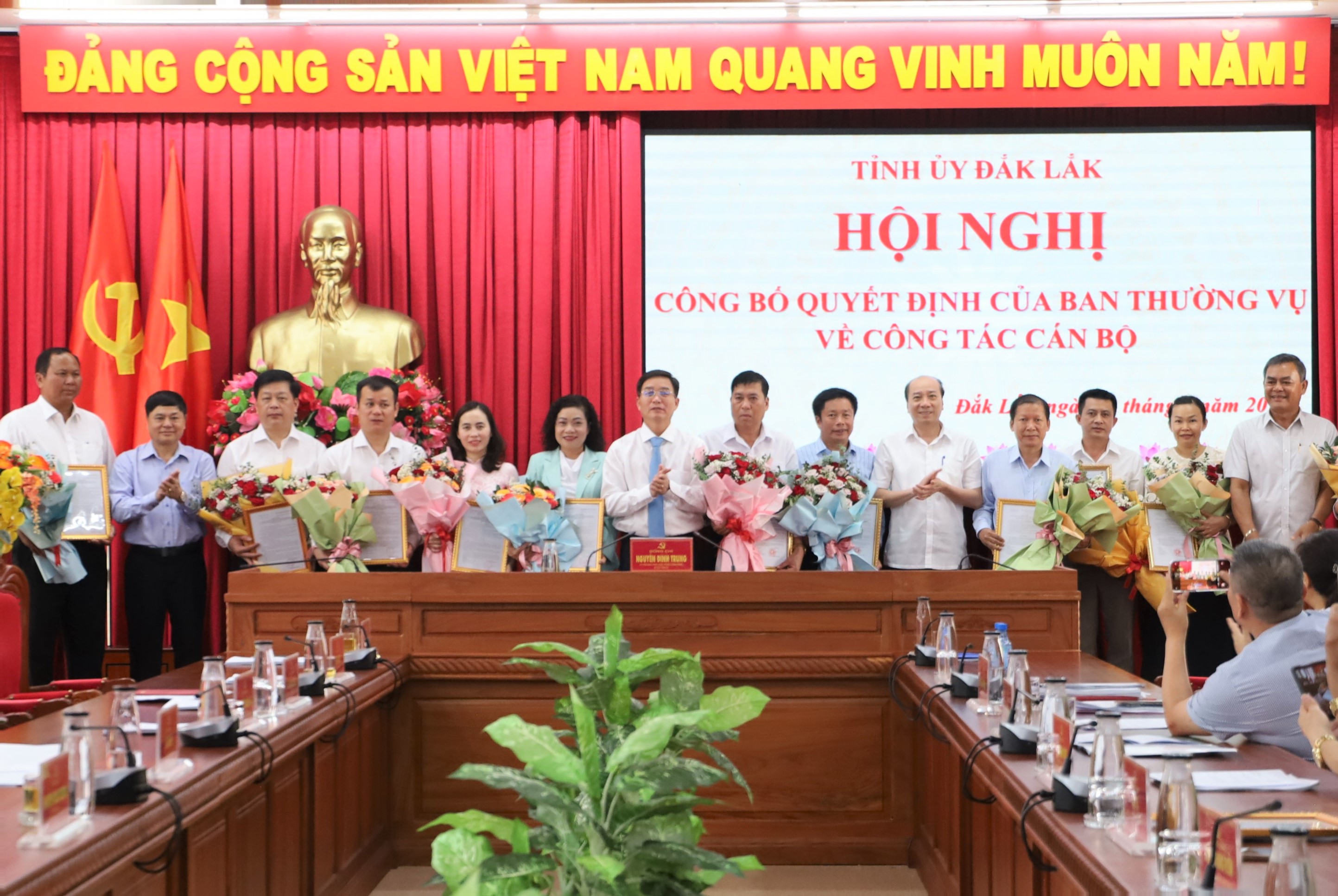 Announcement of the Decision of the Provincial Party Committee's Standing Committee on official appointments