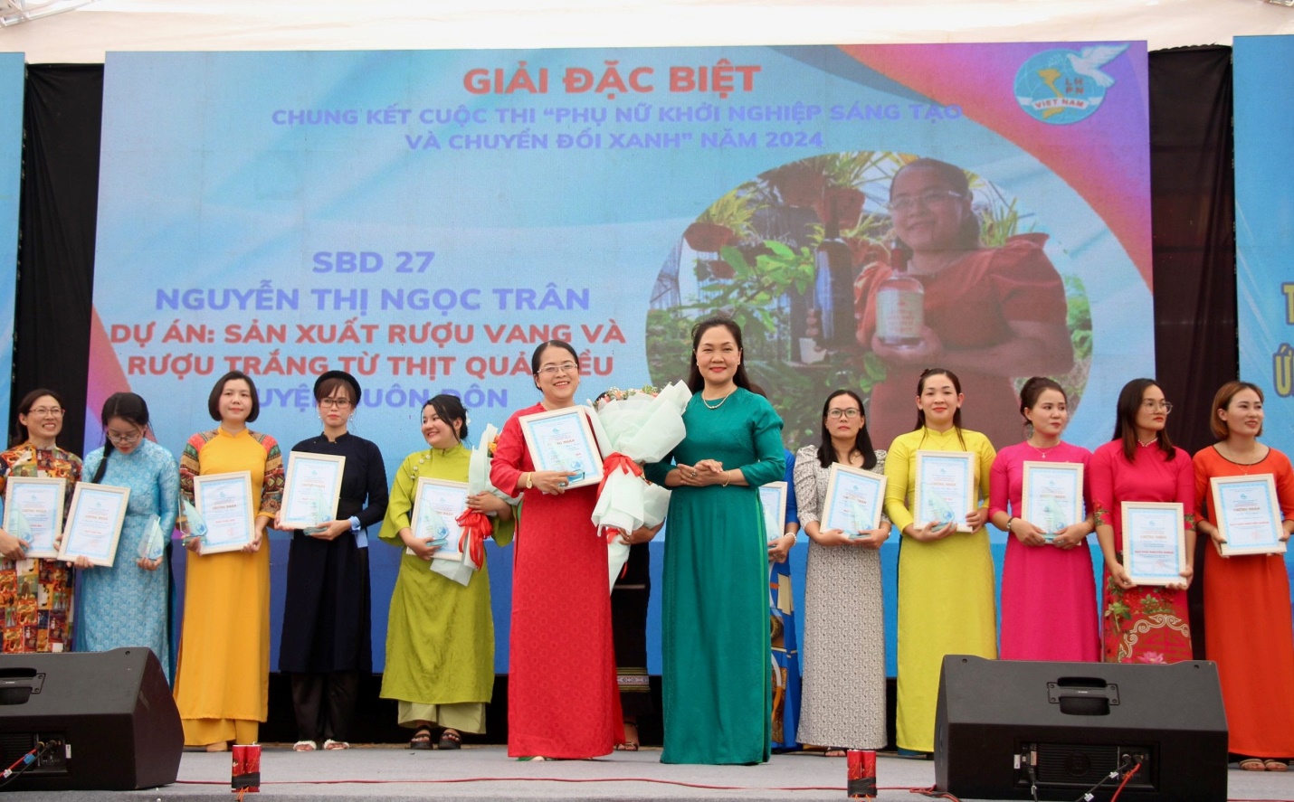 Awarding Ceremony of the 