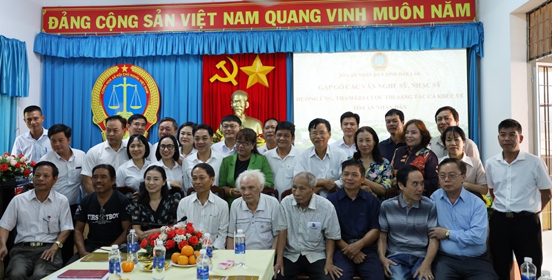 Gặp mặt các văn nghệ sỹ, nhạc sỹ hưởng ứng tham gia Cuộc thi sáng tác ca khúc về Tòa án nhân dân