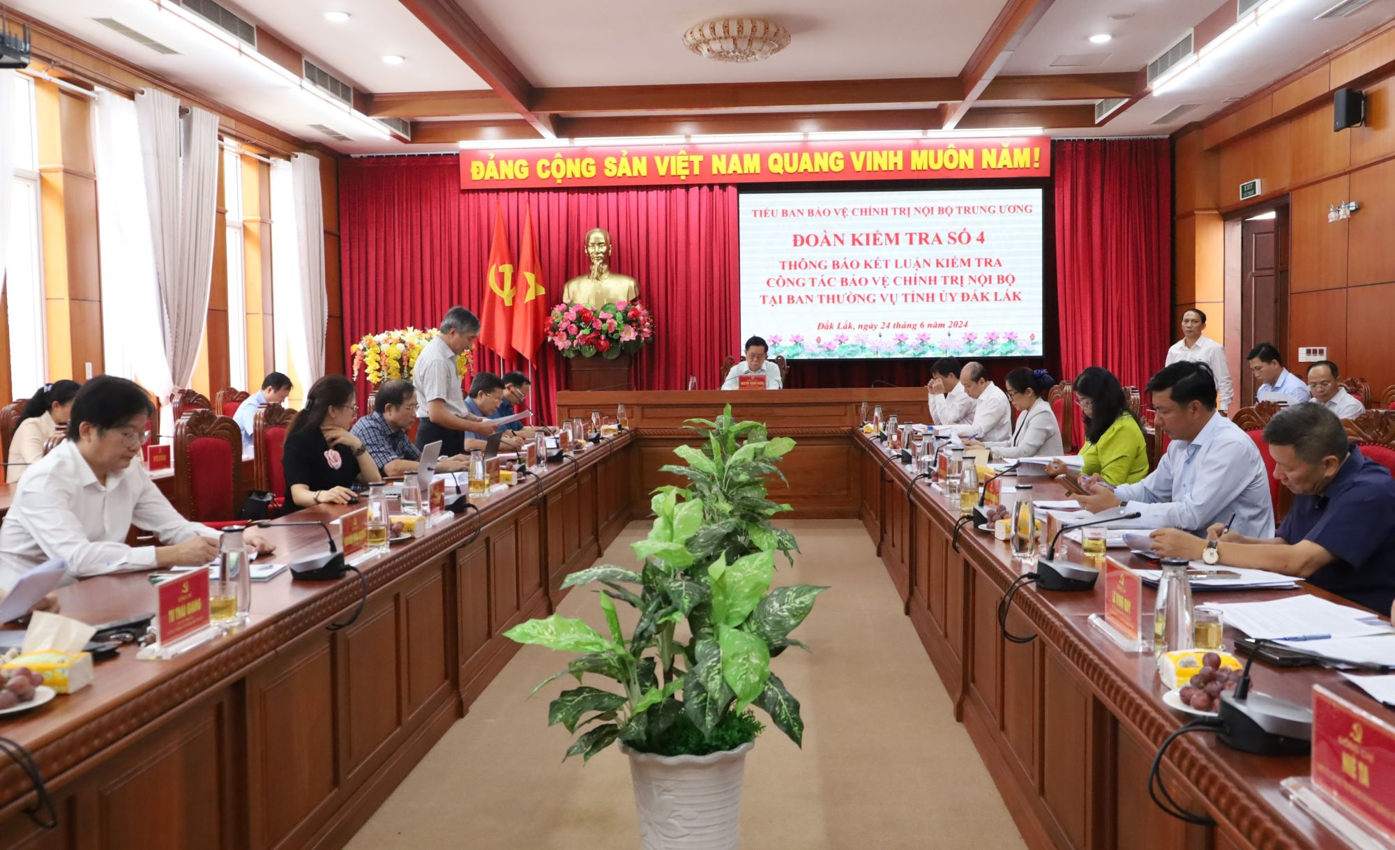 Announcement of the Inspection Results of Internal Political Security Work at the Standing Committee of Dak Lak Provincial Party Committee