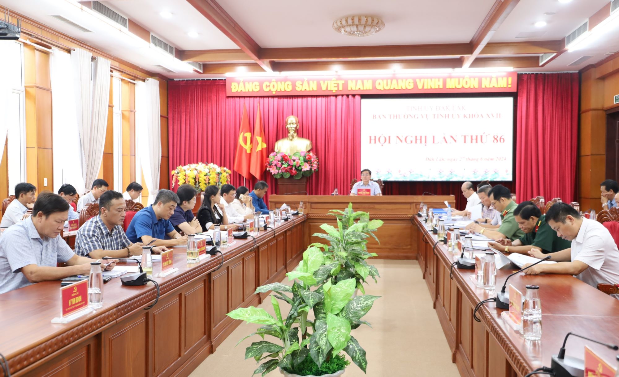 Conference of the Standing Committee of the Provincial Party Committee (86th session, extended)