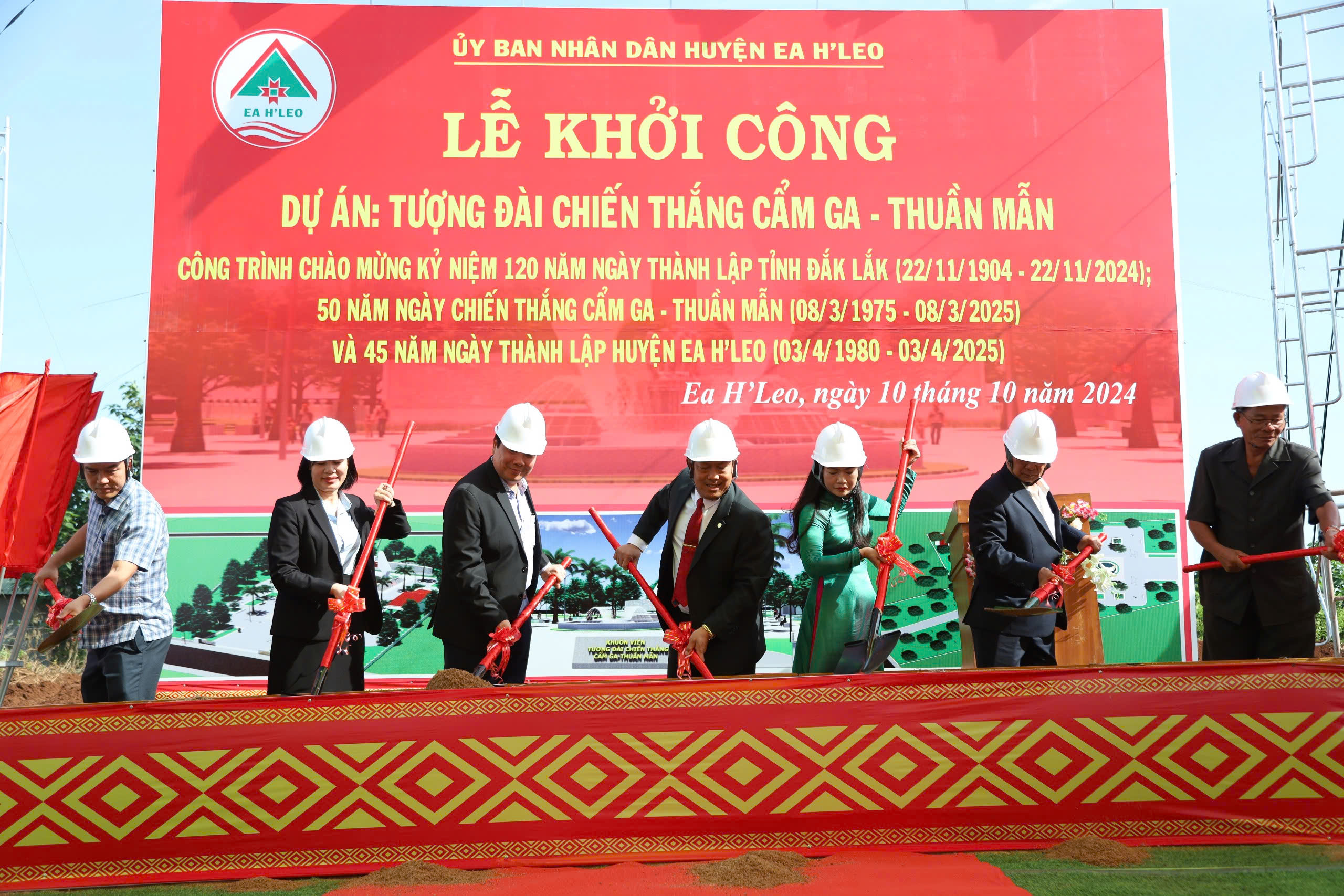 Huyện Ea H’Leo khởi công xây dựng Tượng đài Chiến thắng Cẩm Ga - Thuần Mẫn