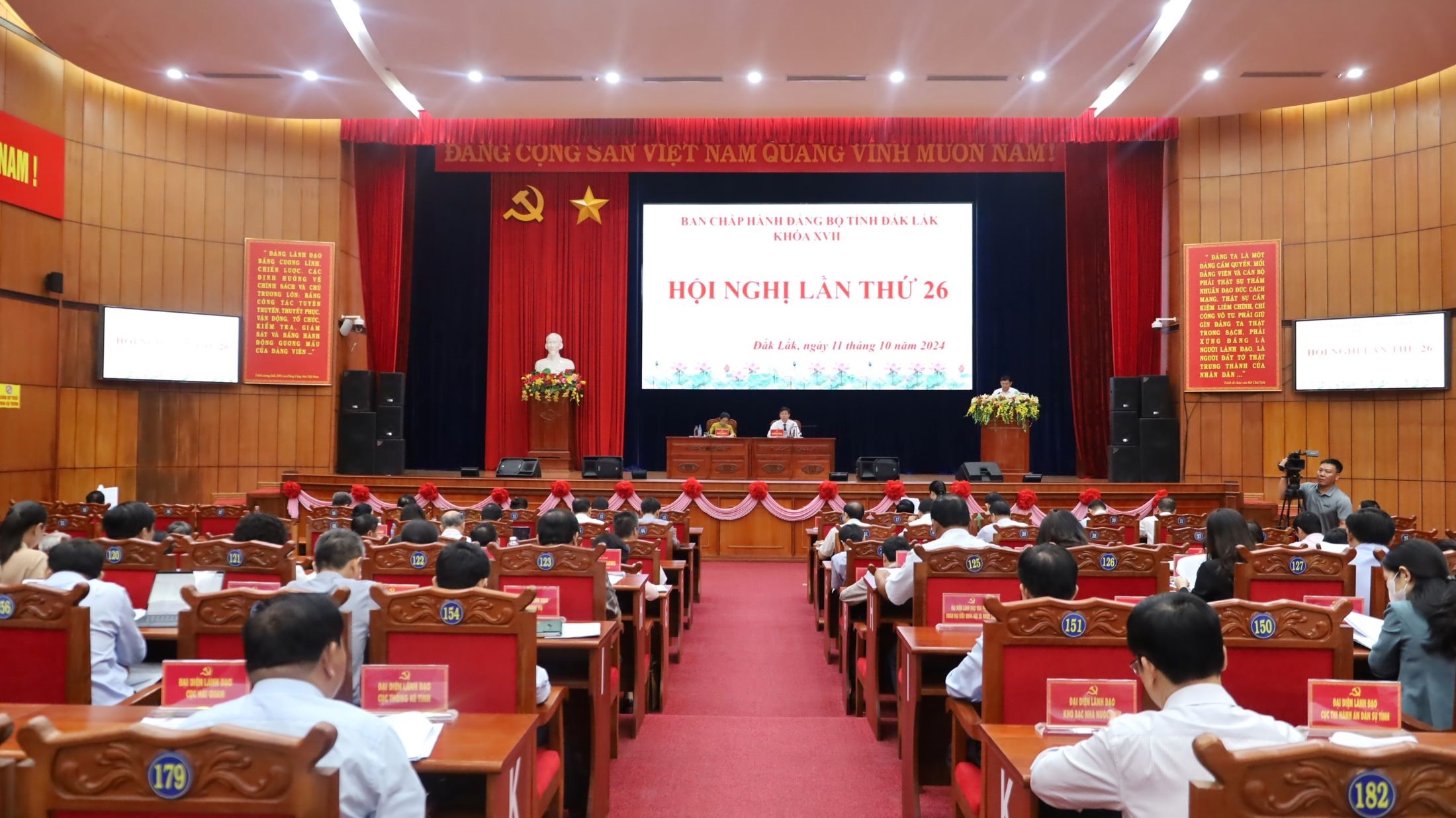 The 26th Provincial Party Committee Executive Committee Meeting of Dak Lak Province considered many important issues.