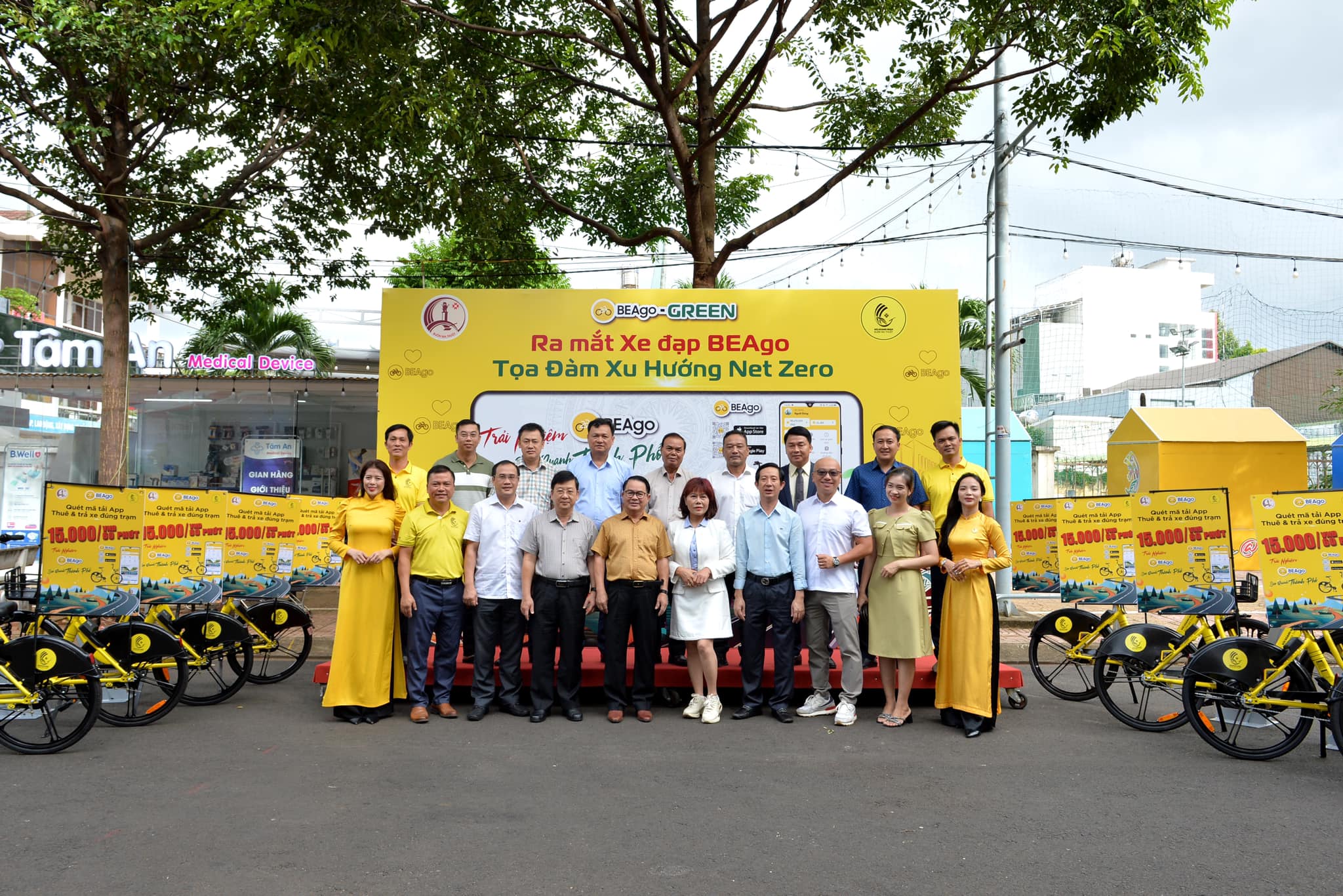 UBND thành phố Buôn Ma Thuột tổ chức Hội nghị đối thoại với doanh nghiệp năm 2024