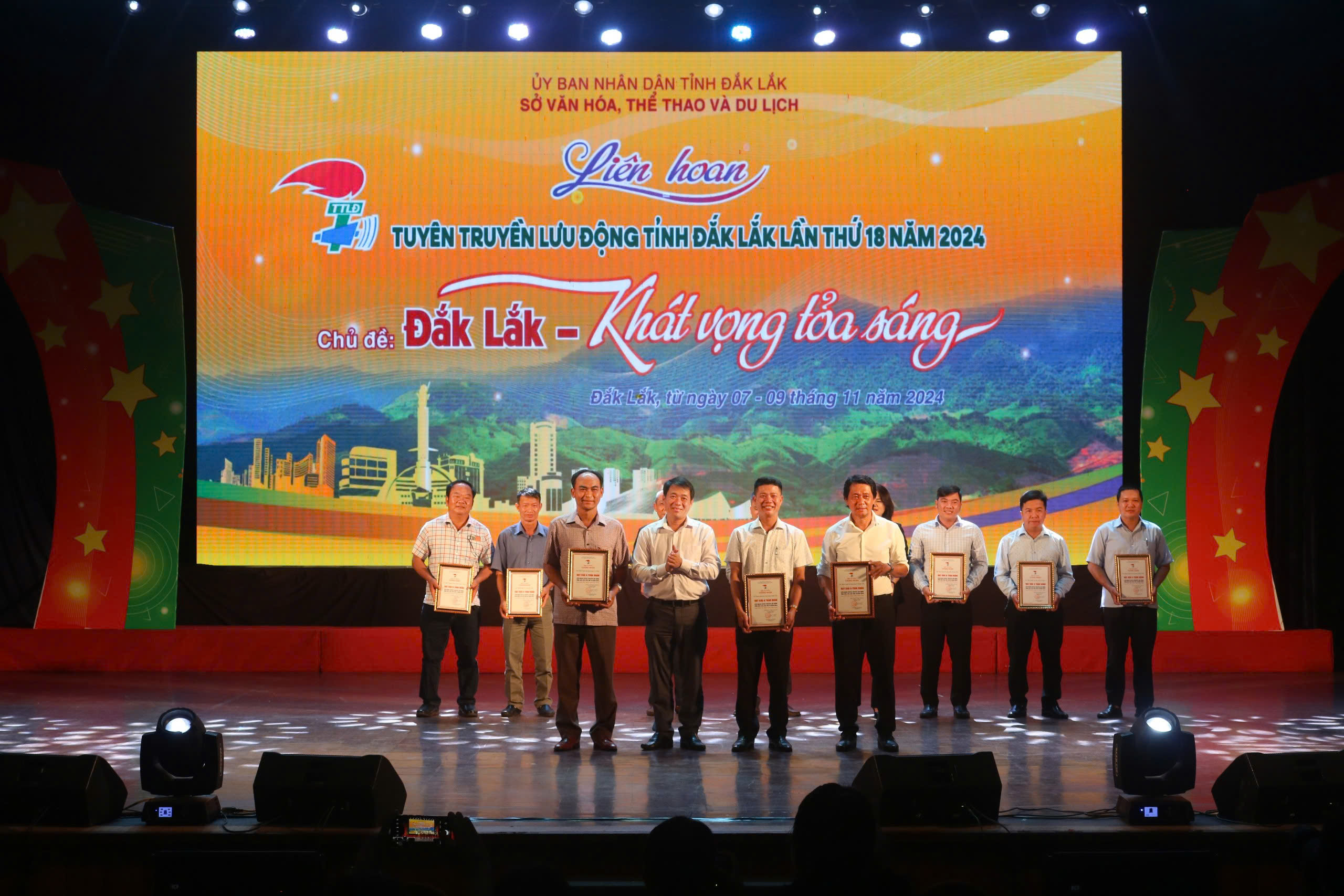 Bế mạc Liên hoan tuyên truyền lưu động tỉnh lần thứ 18 năm 2024