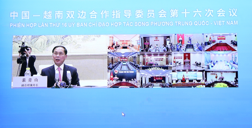 Ủy ban chỉ đạo hợp tác song phương Việt Nam - Trung Quốc họp phiên thứ 16