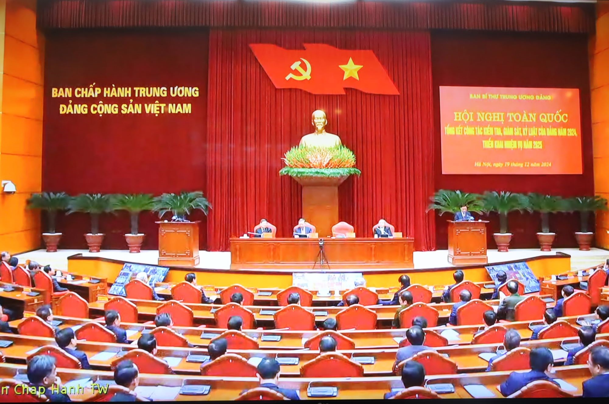 Summary of the Party's Inspection, Supervision, and Discipline Work in 2024.