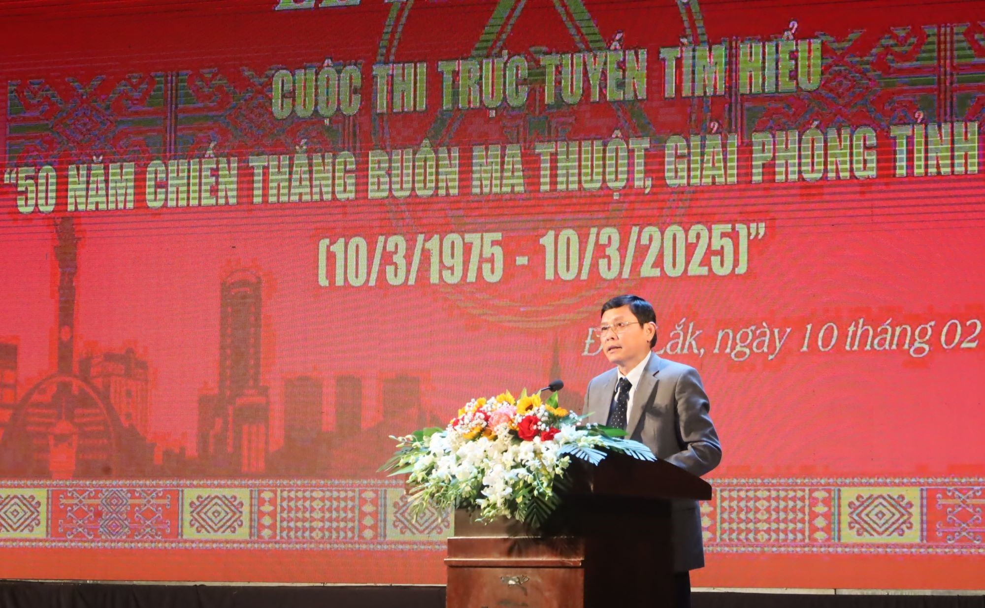 Launching the Online Competition to Understand 