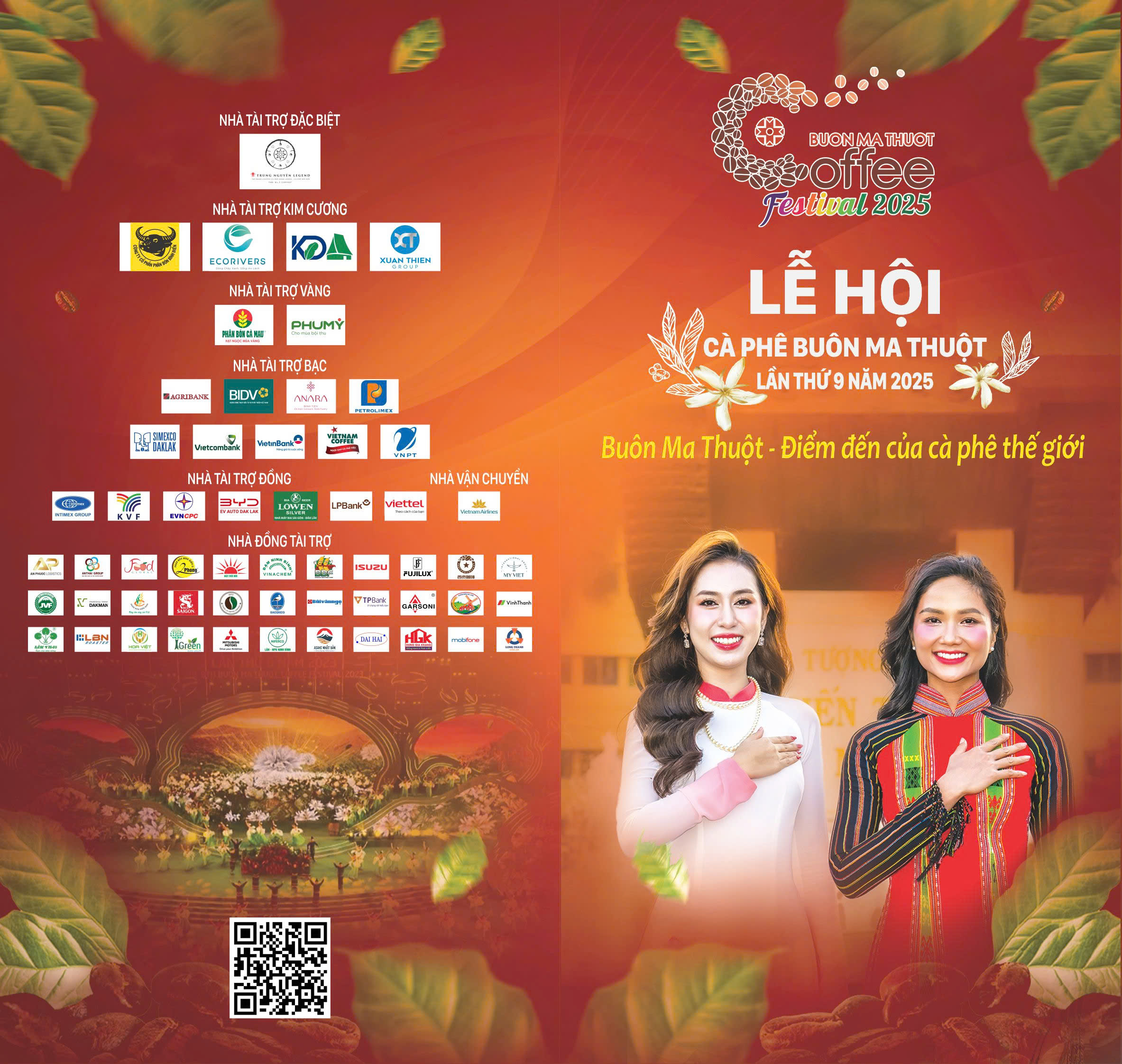 17 hoạt động chính thức tại Lễ hội Cà phê Buôn Ma Thuột lần thứ 9 năm 2025