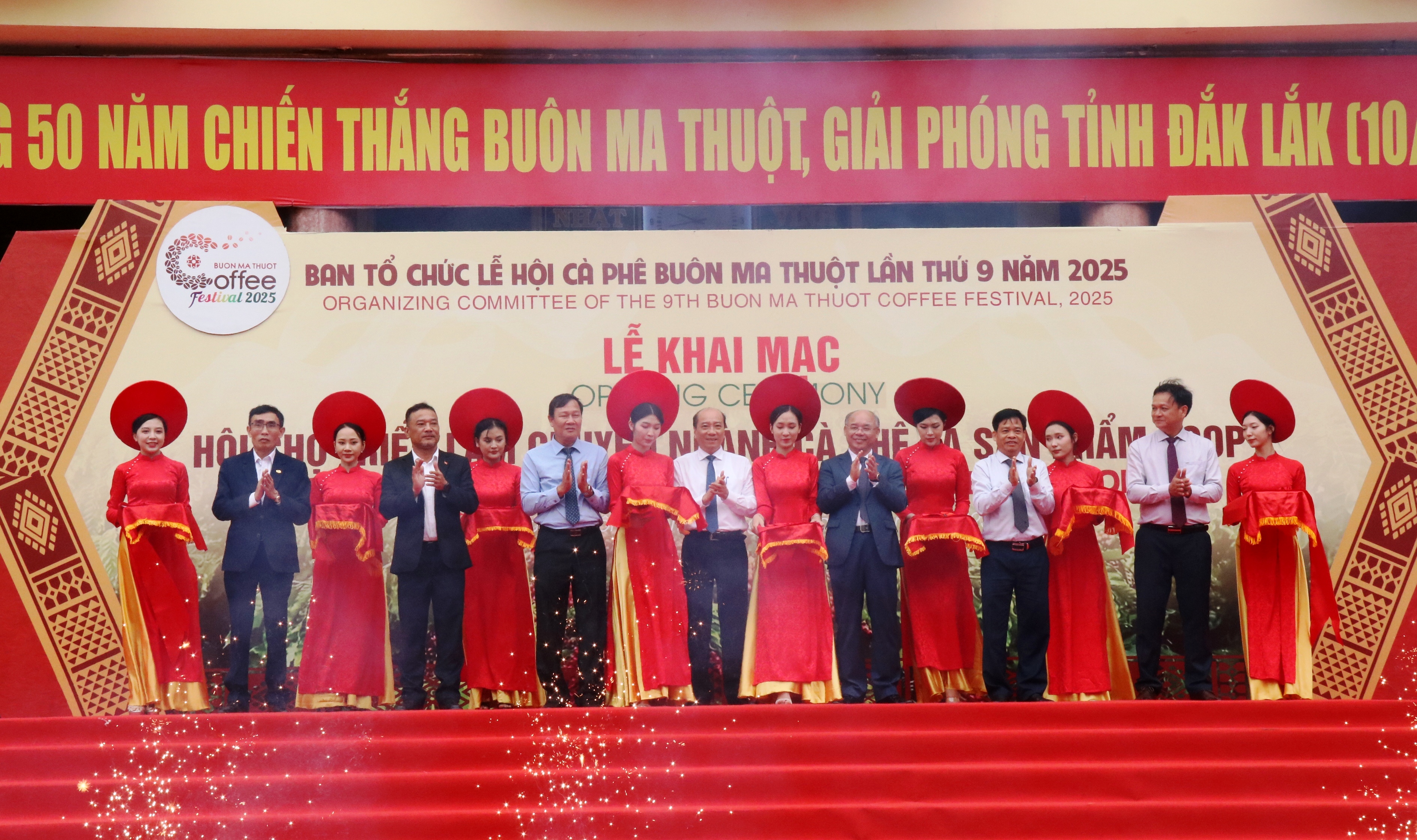 Khai mạc Hội chợ triển lãm chuyên ngành cà phê và sản phẩm OCOP