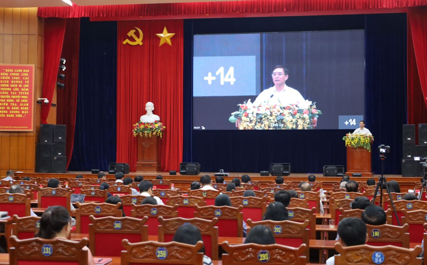 Quán triệt Kế hoạch vận hành thử nghiệm mô hình và tổ chức hoạt động chính thức chính quyền địa phương cấp xã trên địa bàn tỉnh Đắk Lắk