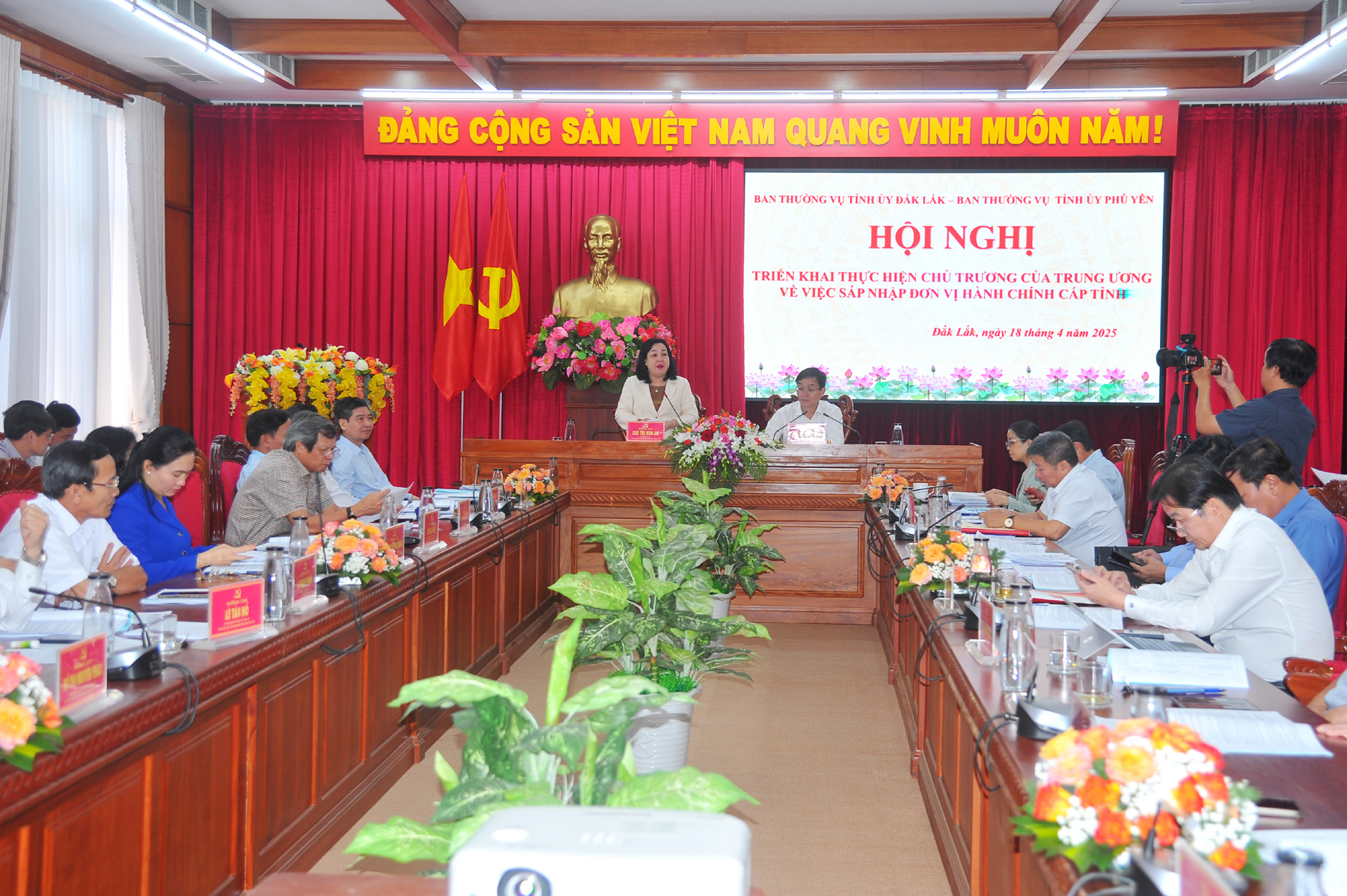 Công bố sắp xếp đơn vị hành chính, thành lập Đảng bộ và lãnh đạo tỉnh Đắk Lắk mới vào ngày 30/6