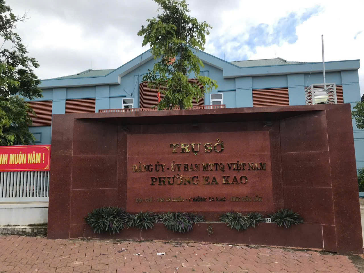 UBND thành phố Buôn Ma Thuột thông báo địa chỉ hoạt động của Trụ sở  và Trung tâm Phục vụ Hành chính công các phường, xã mới