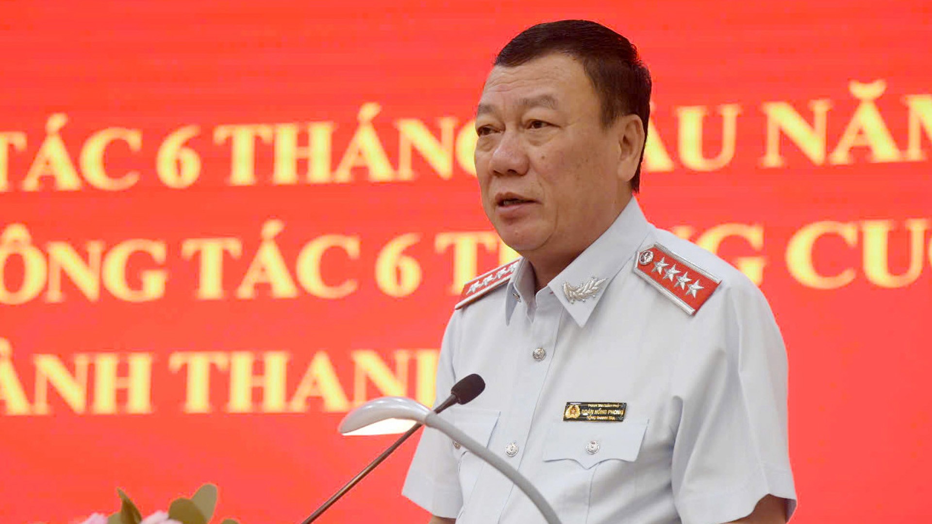 Nâng cao kỷ luật, kỷ cương hành chính, đạo đức công vụ trong hoạt động thanh tra