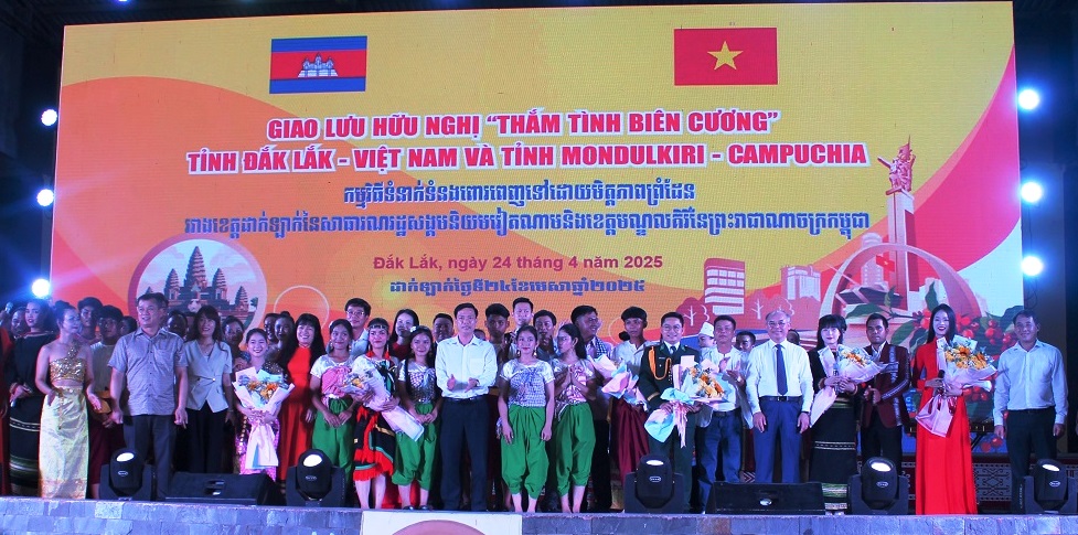 Ngày hội Giao lưu khu vực Biên giới Tây Nguyên 2025: Lần đầu ra mắt không gian 