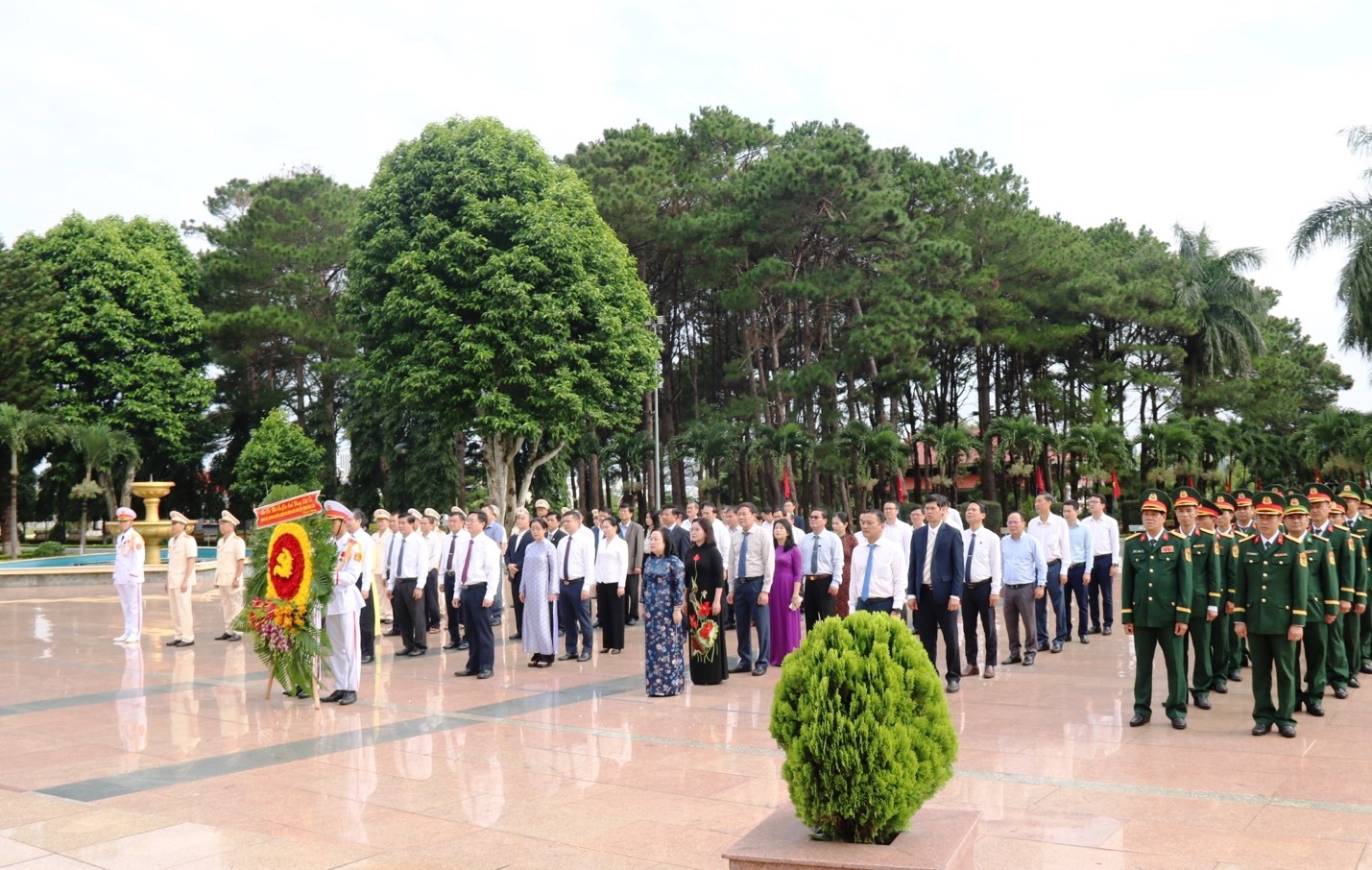 Commemoration Ceremony at the Provincial Martyrs' Cemetery on the 78th Anniversary of War Invalids and Martyrs Day.
