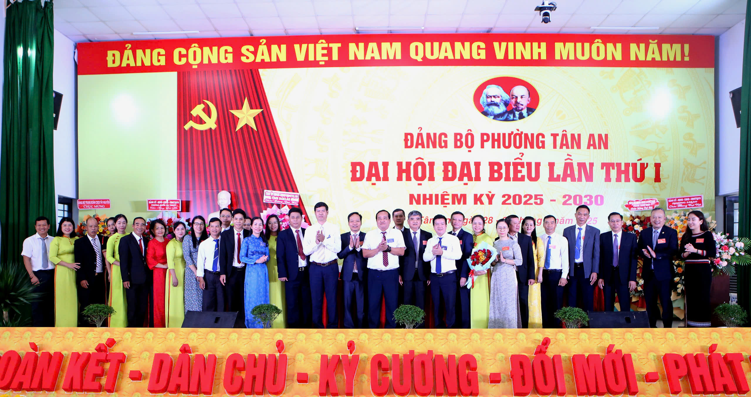 Phấn đấu xây dựng phường Tân An văn minh, hiện đại, góp phần xây dựng tỉnh Đắk Lắk phát triển toàn diện