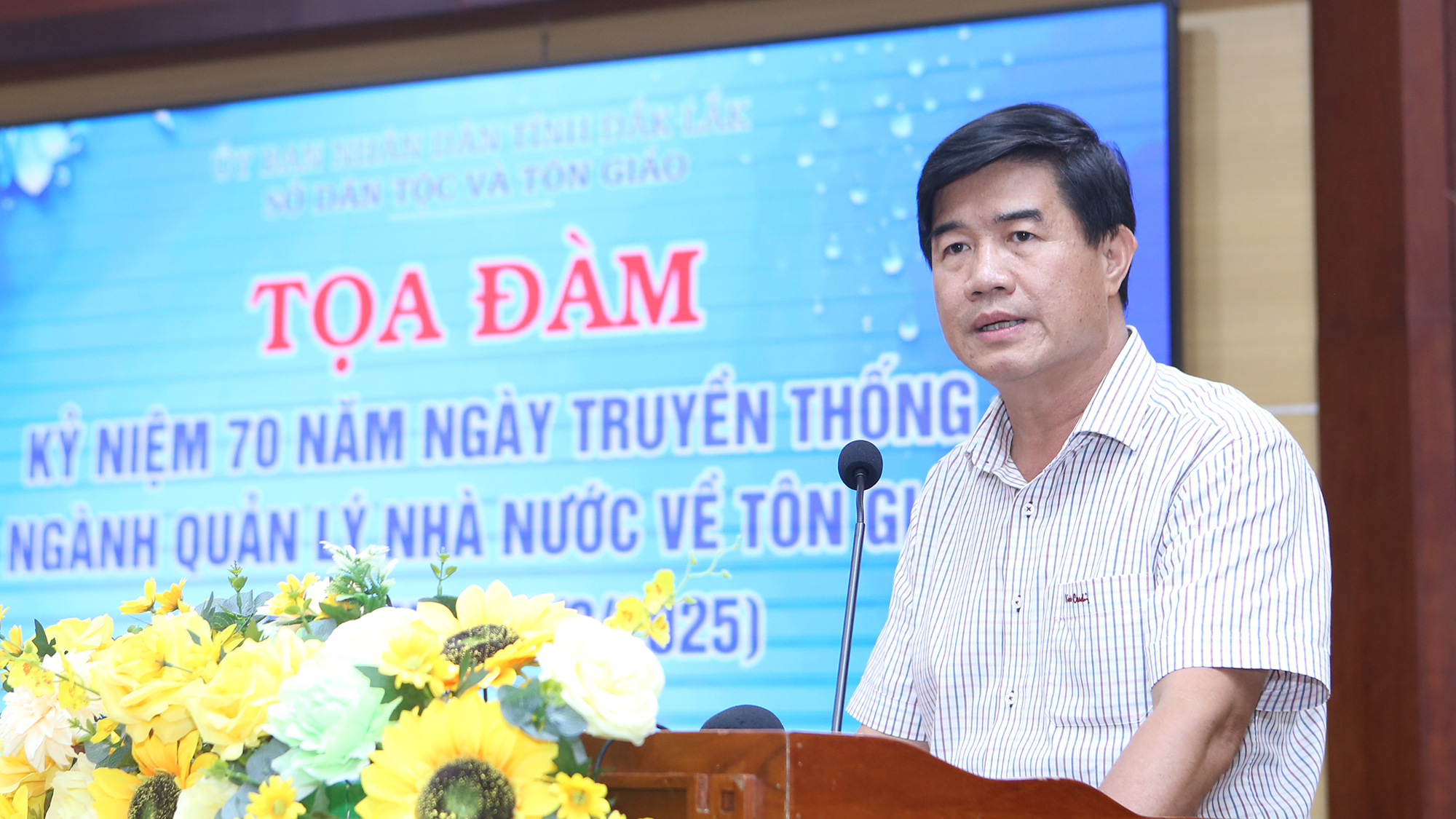 Tọa đàm kỷ niệm 70 năm ngày Truyền thống ngành Quản lý nhà nước về tôn giáo