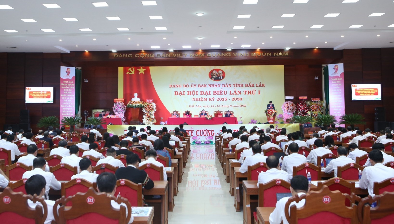 The First Congress of the Party Committee of the Dak Lak Provincial People’s Committee for the 2025–2030 Term