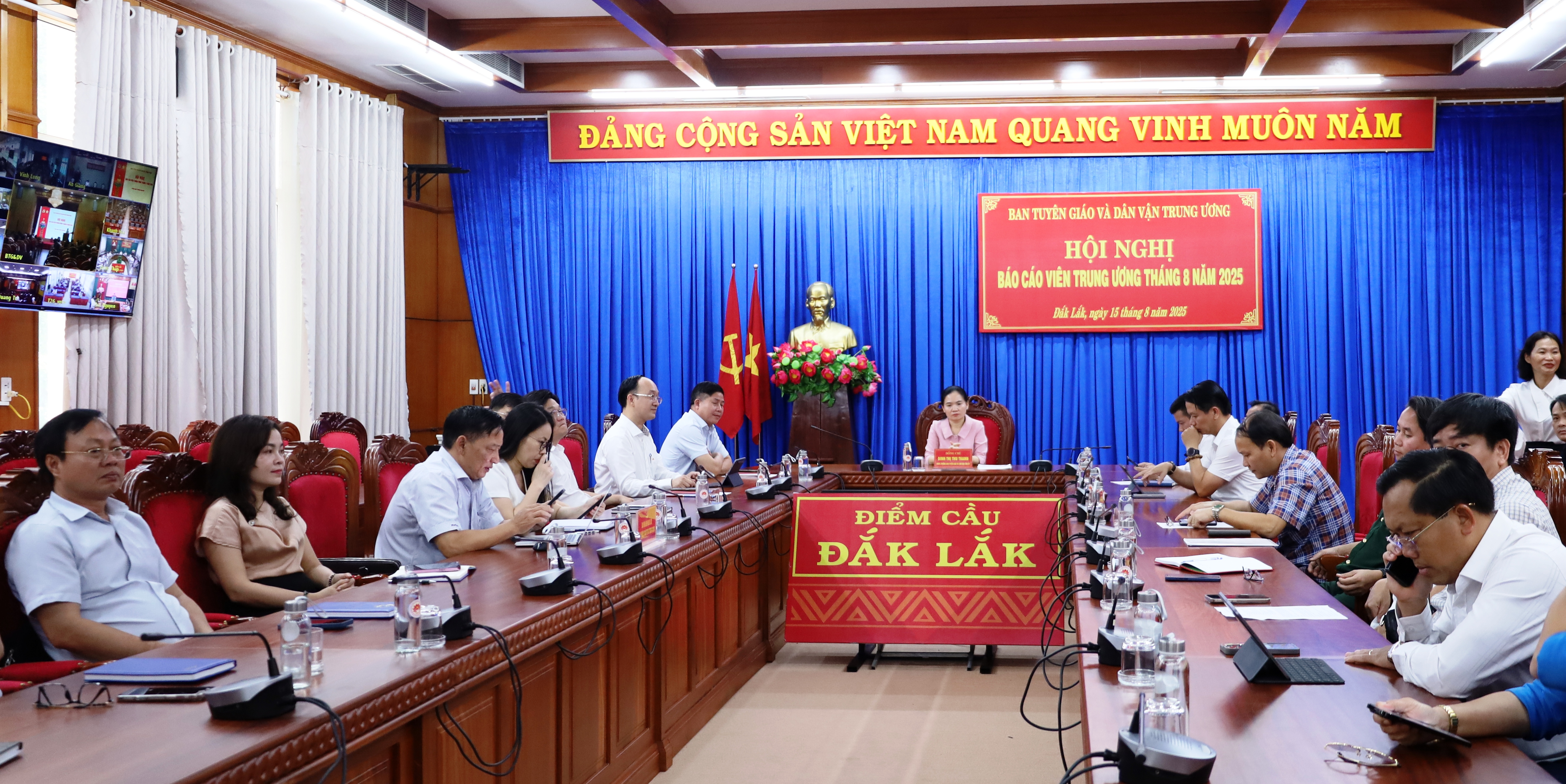 Hội nghị báo cáo viên Trung ương tháng 8 năm 2025