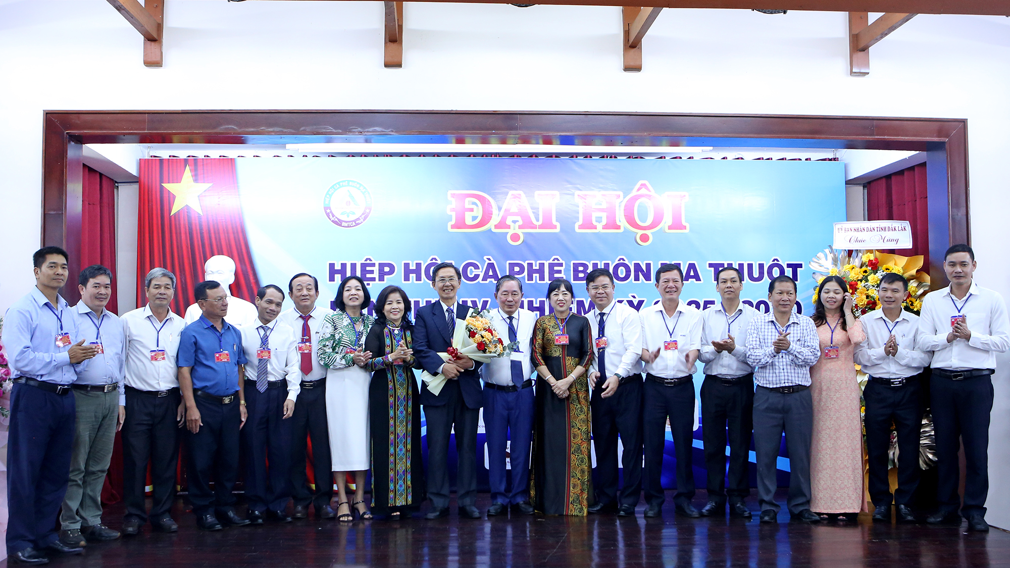 Đại hội Hiệp hội Cà phê Buôn Ma Thuột lần thứ IV, nhiệm kỳ 2025 – 2030